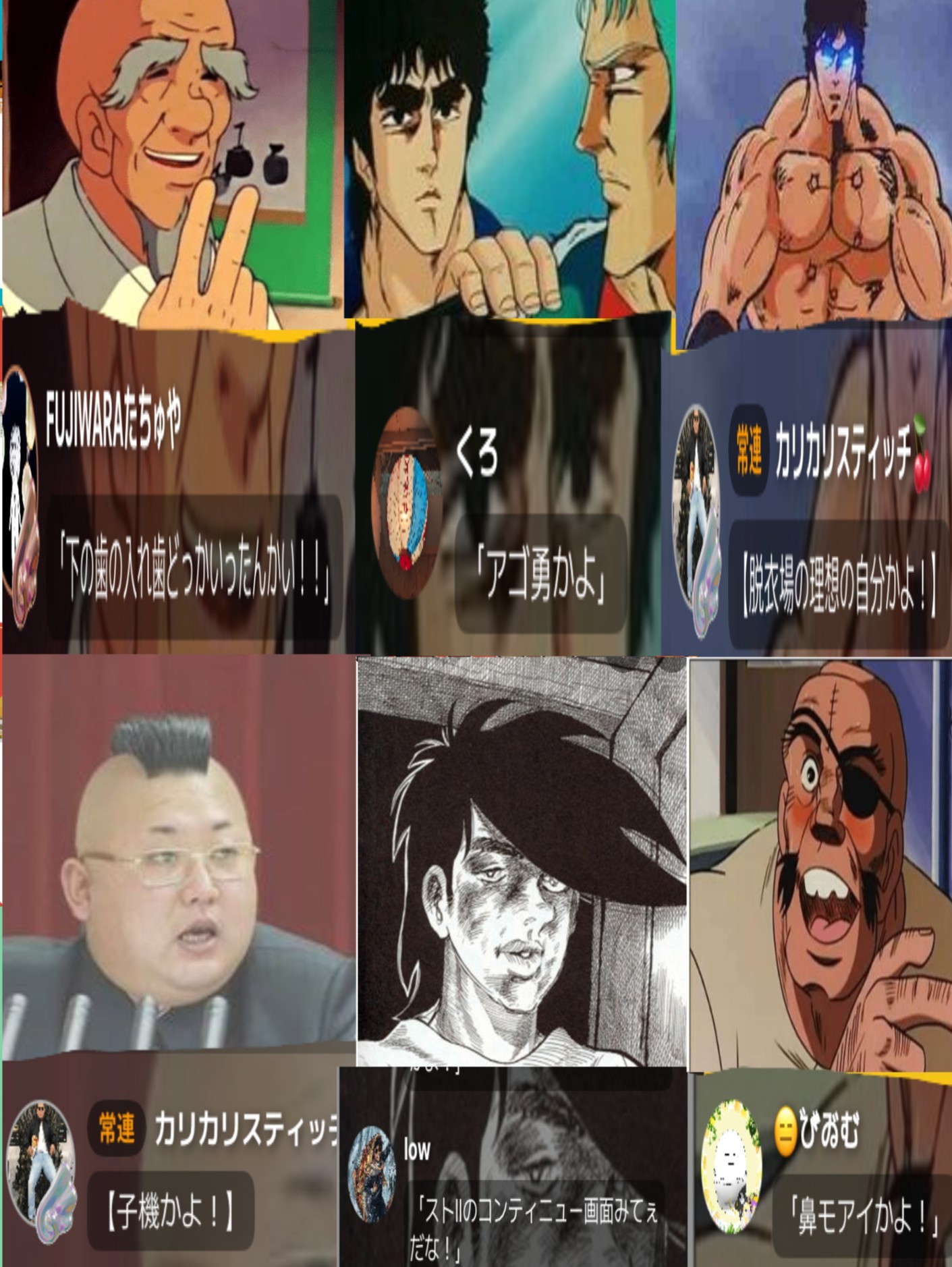 POST