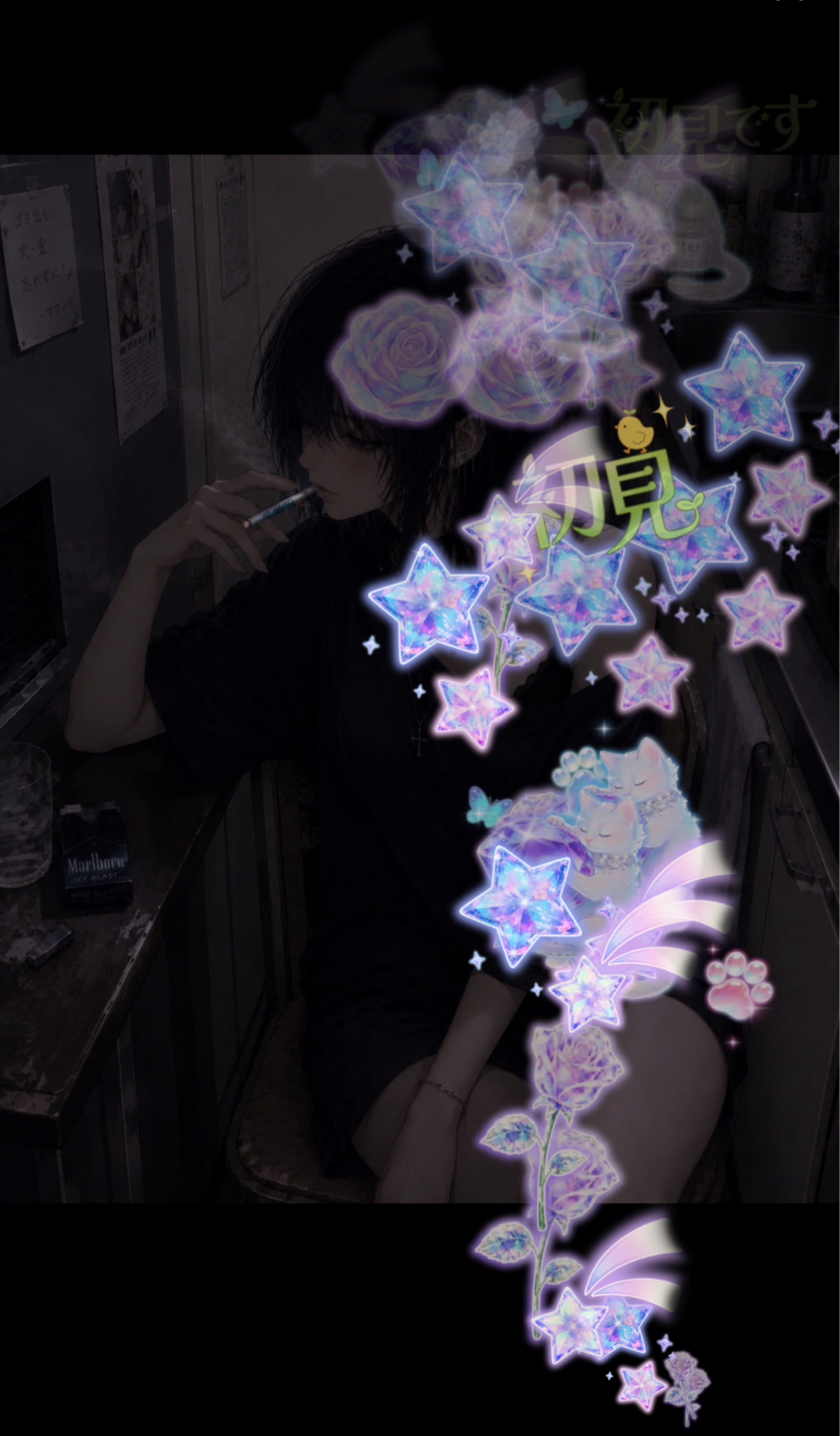 POST