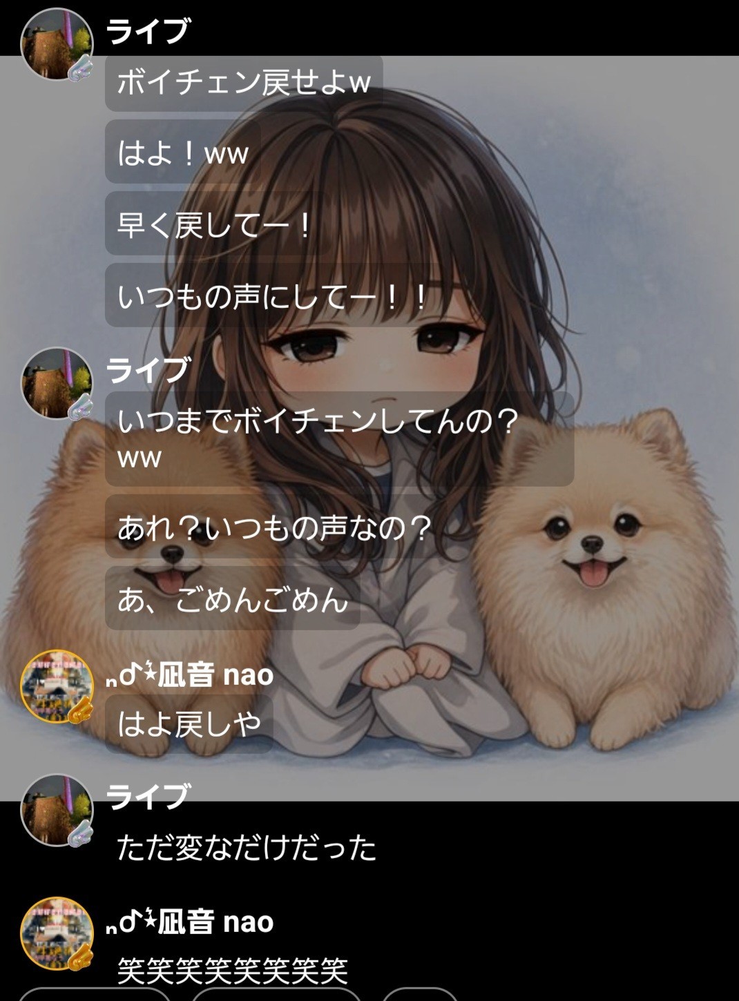 POST
