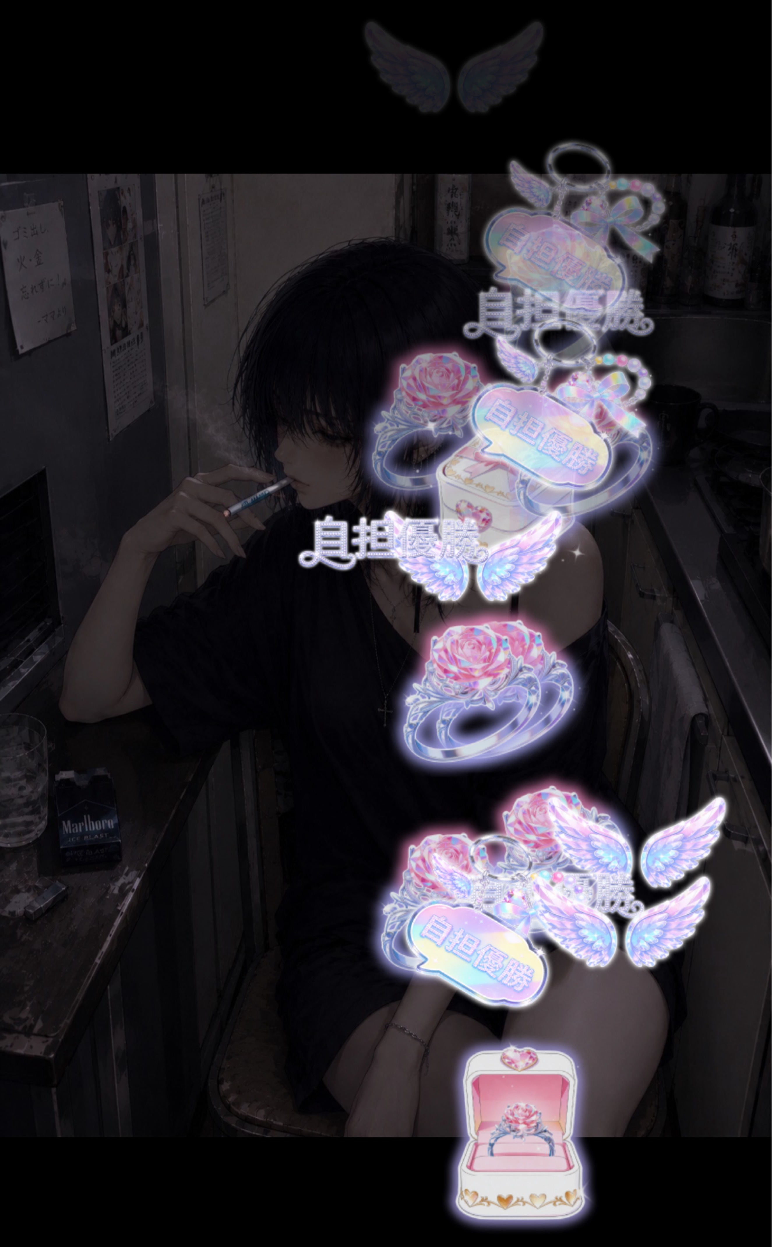 POST
