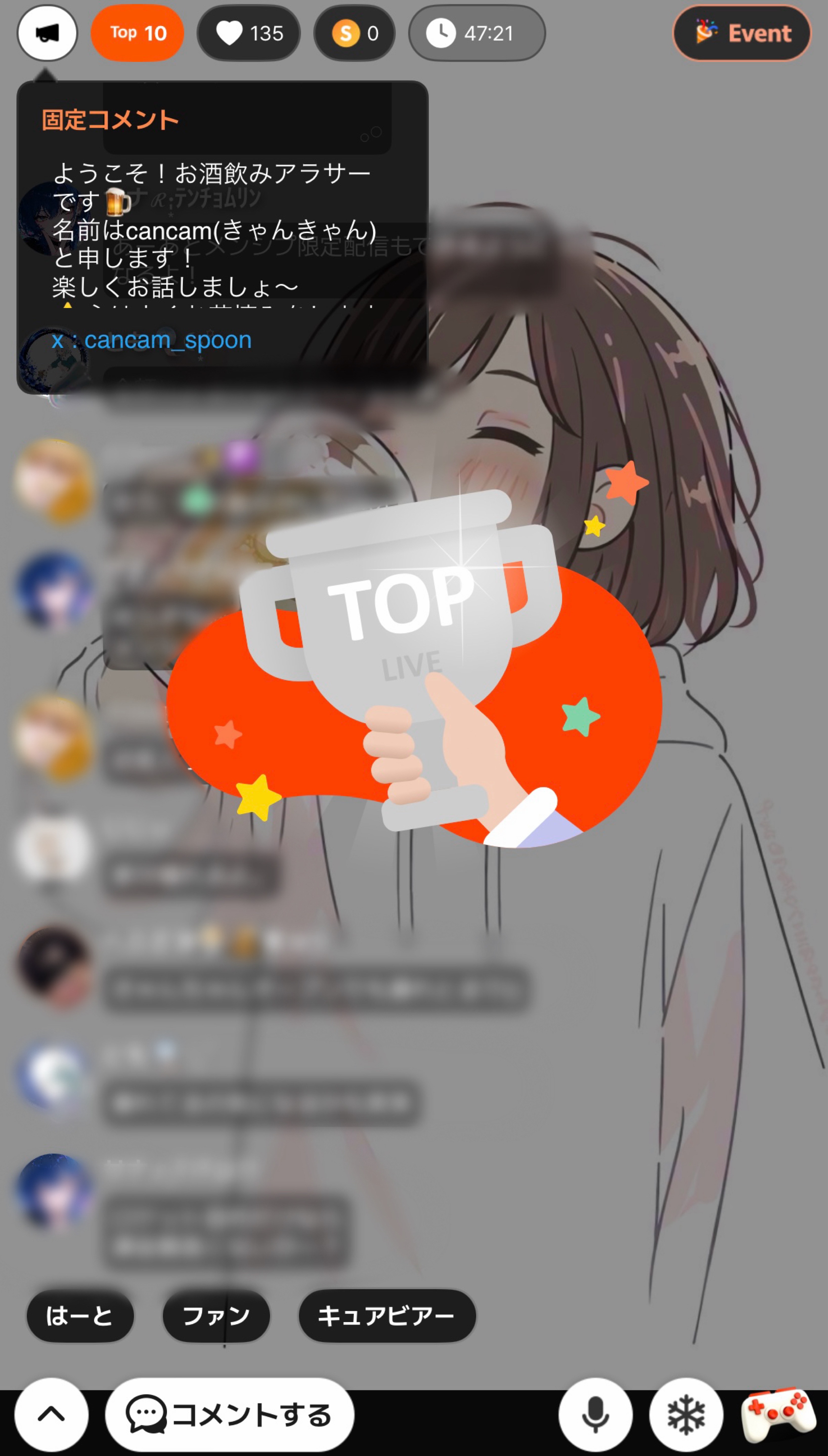 POST