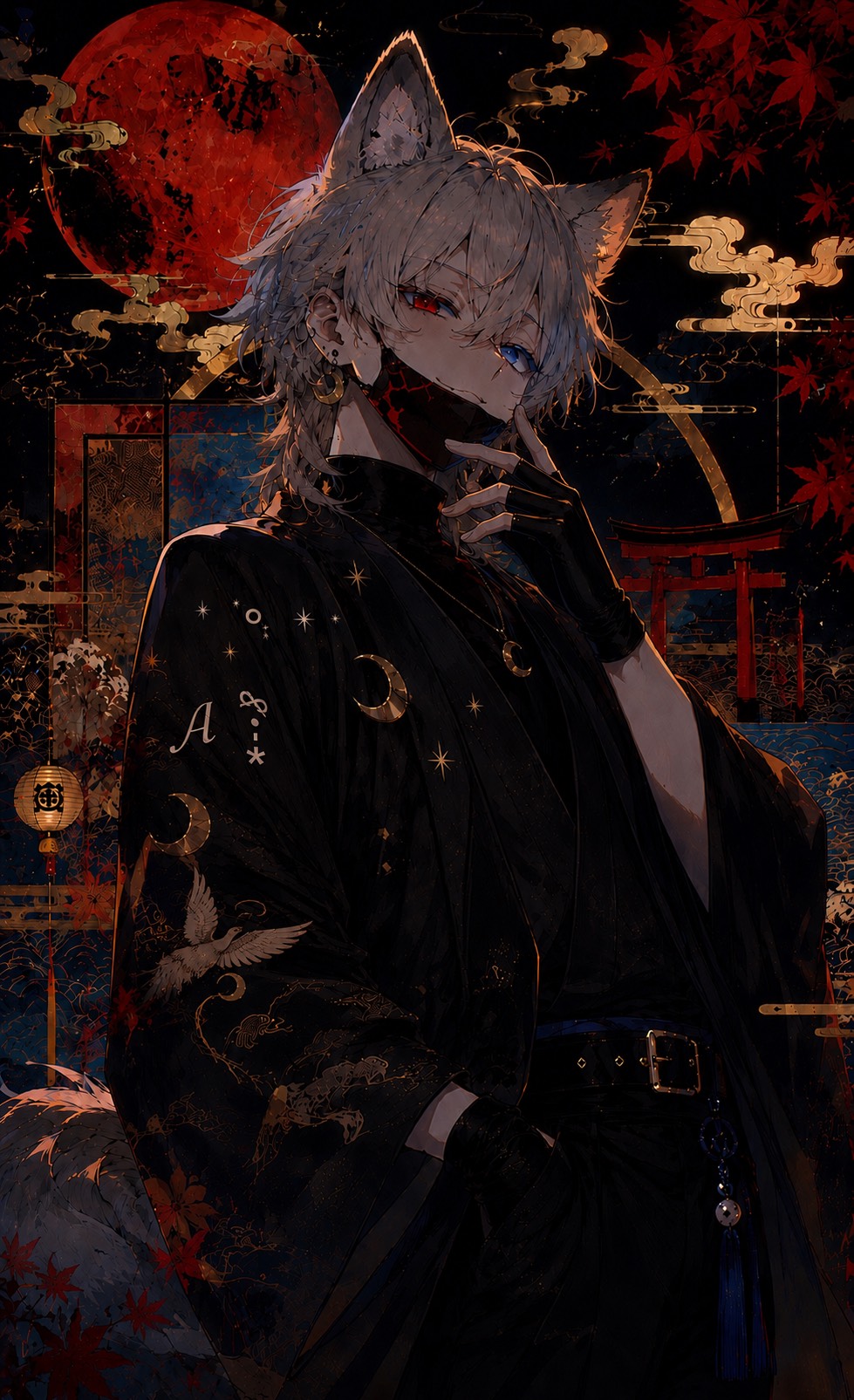 POST