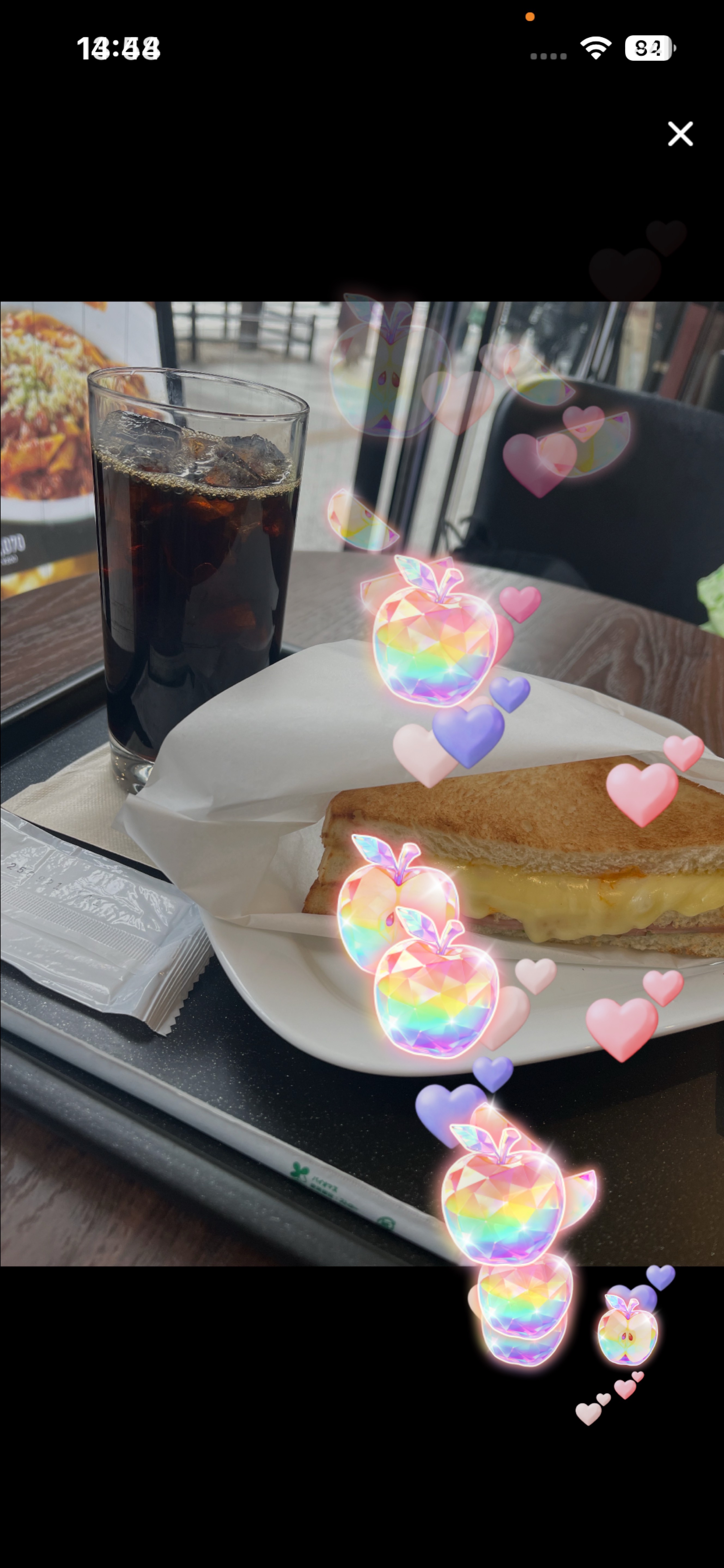 POST