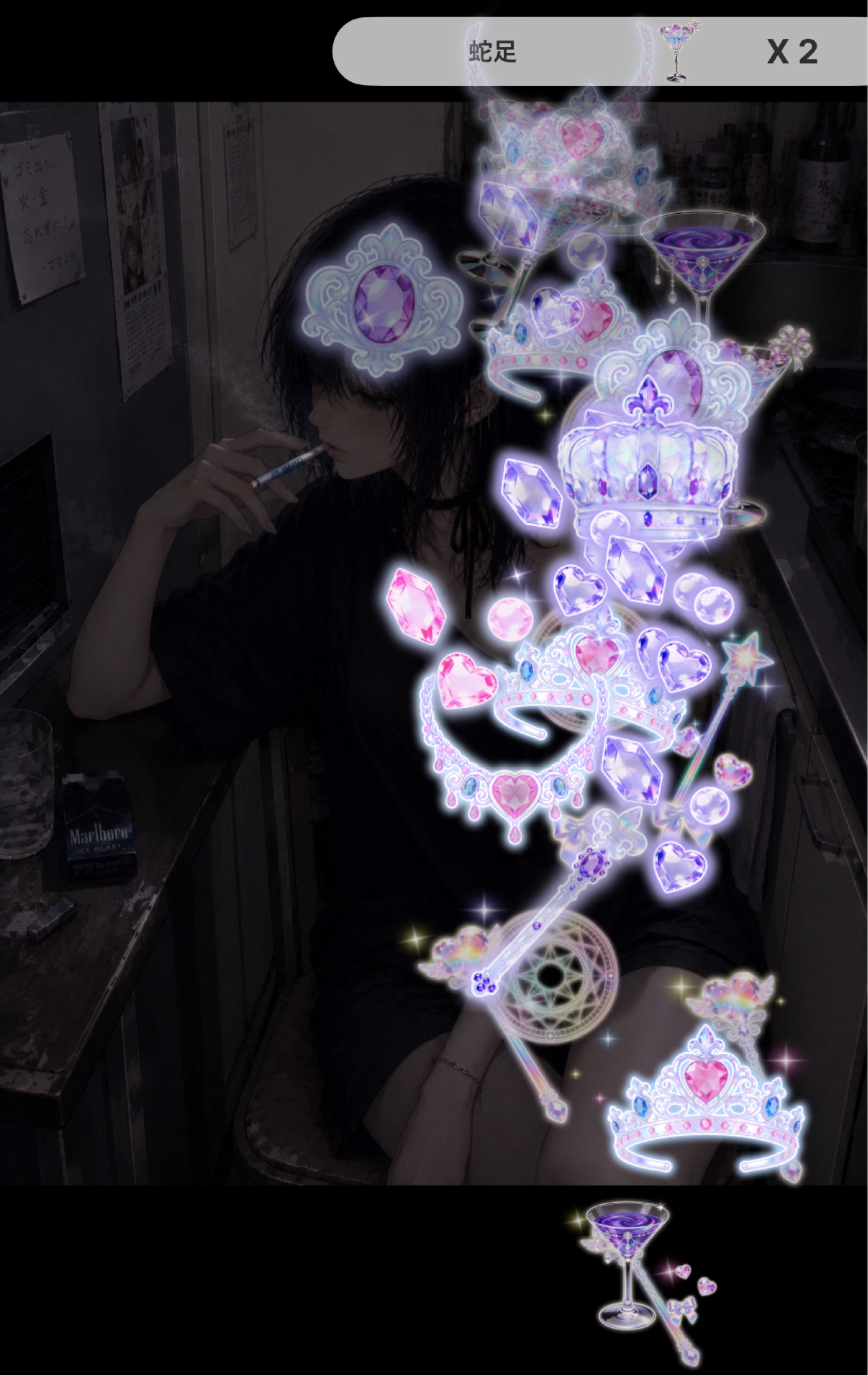 POST