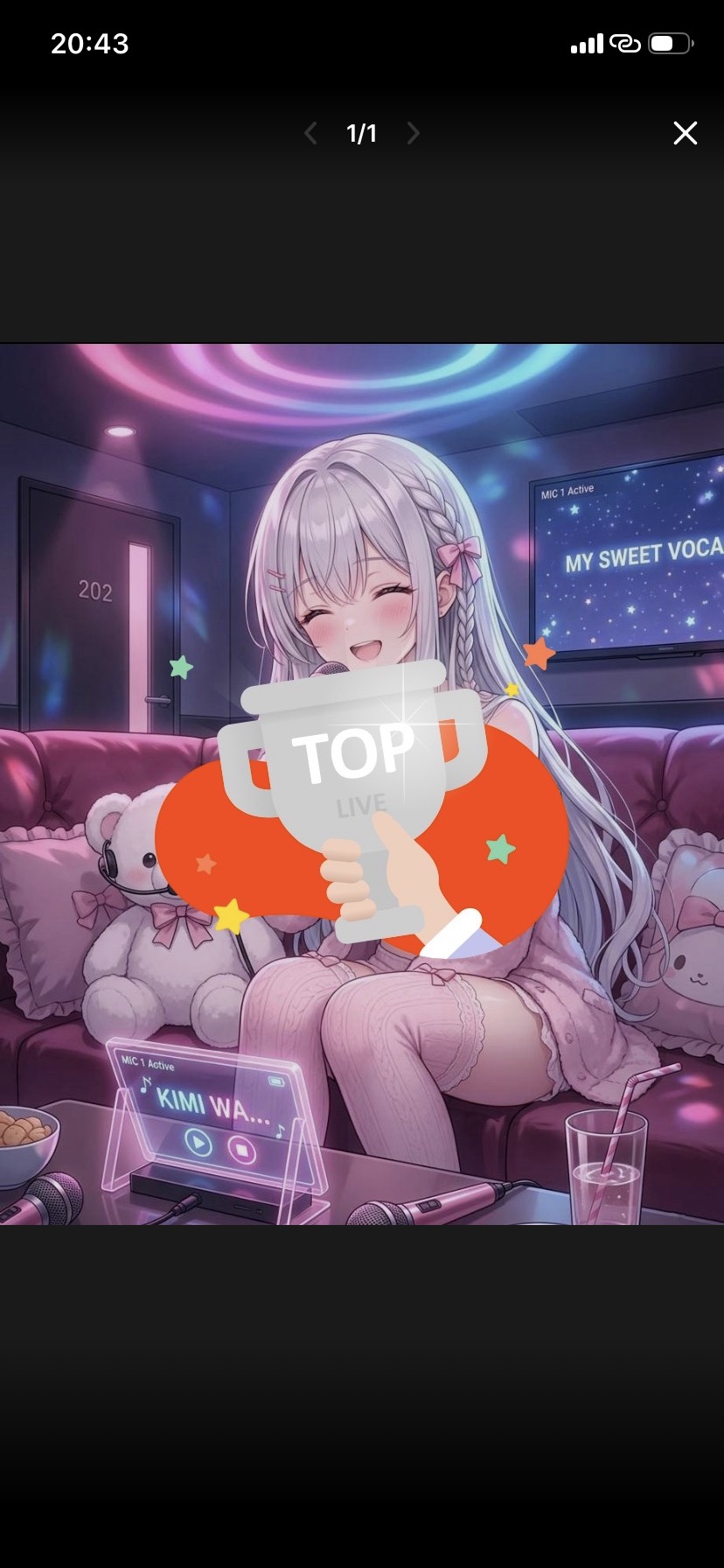 POST