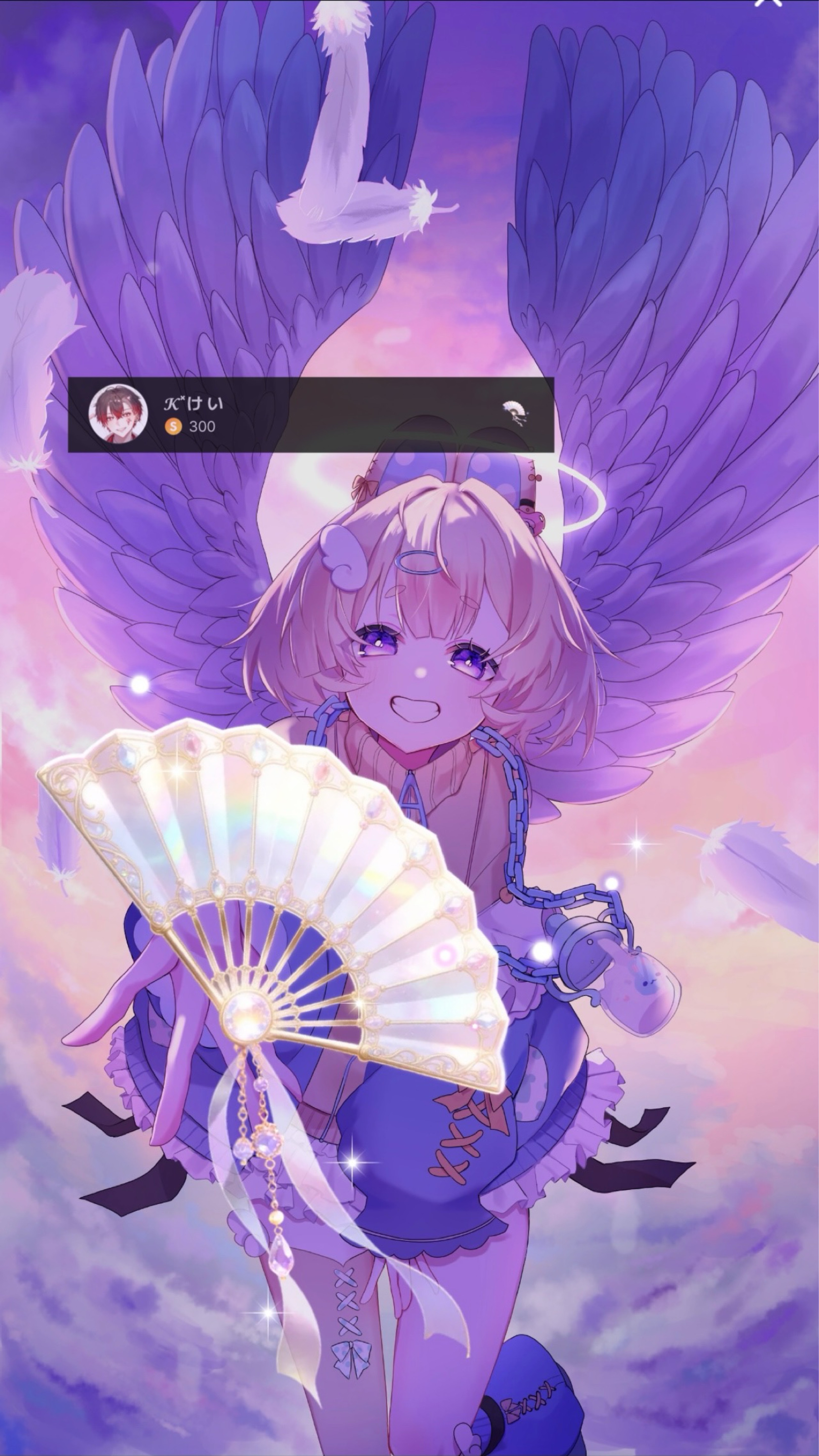 POST