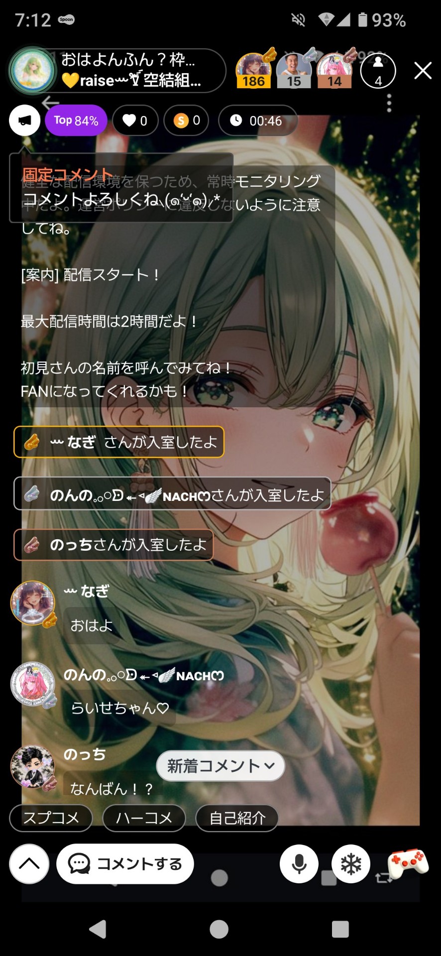 POST