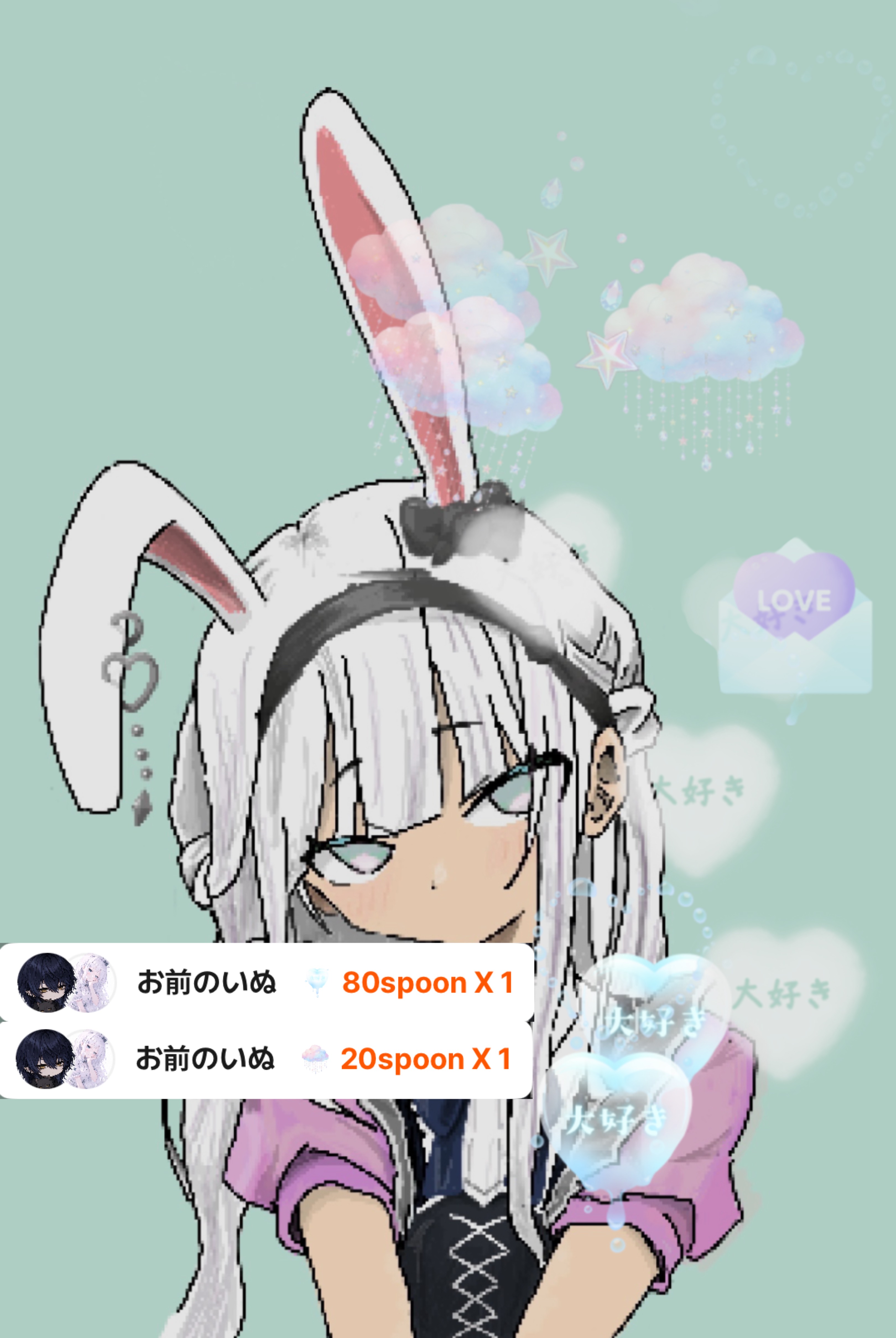 POST
