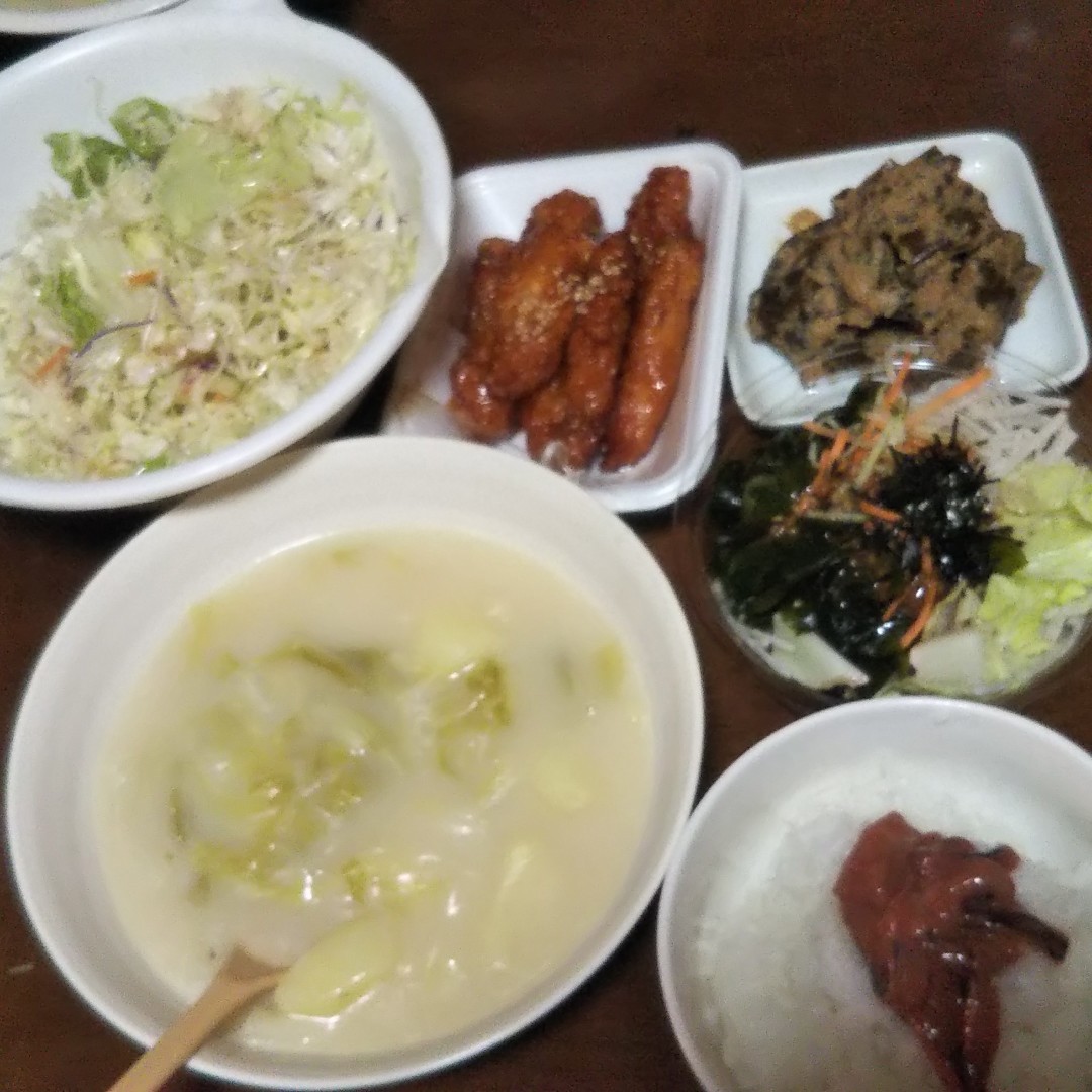 POST