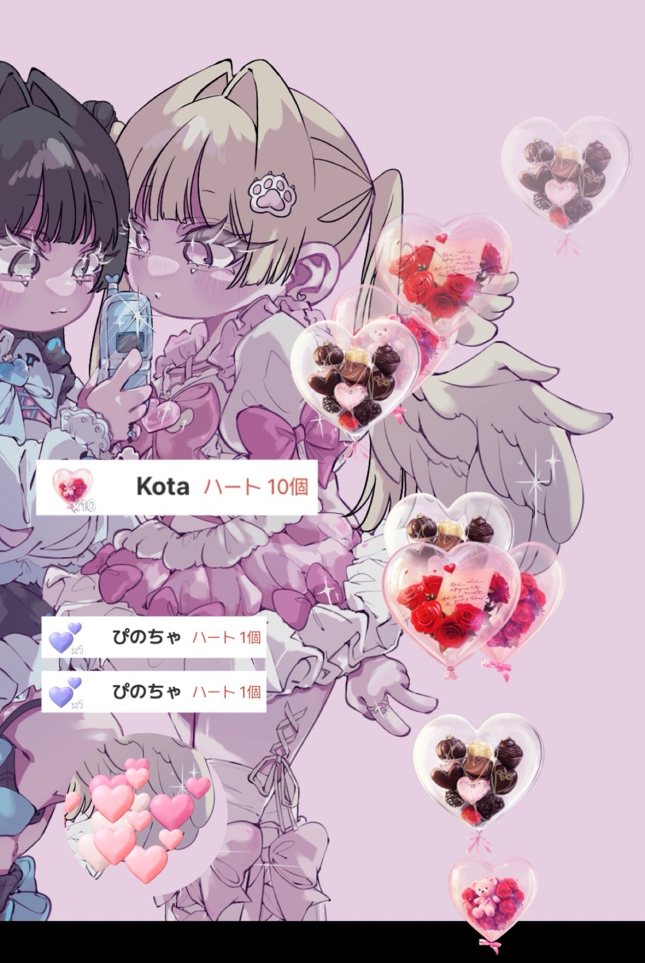 POST