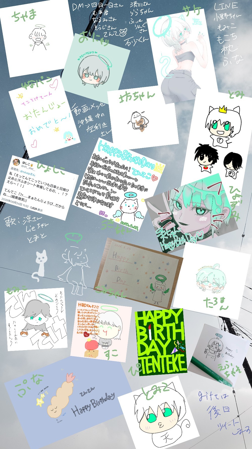 POST