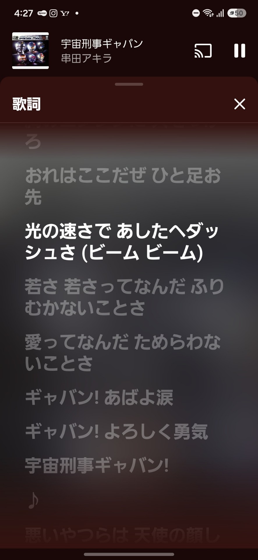 POST