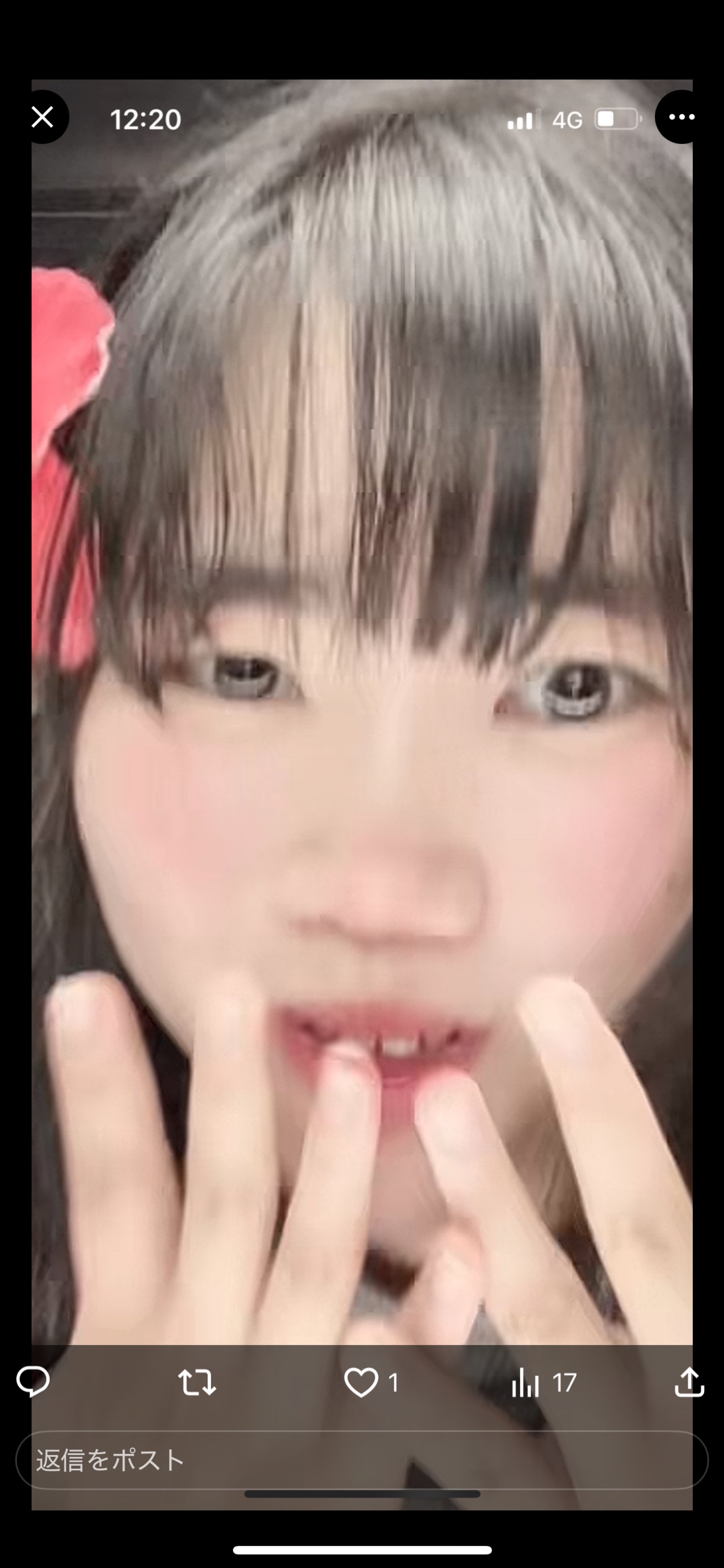 POST