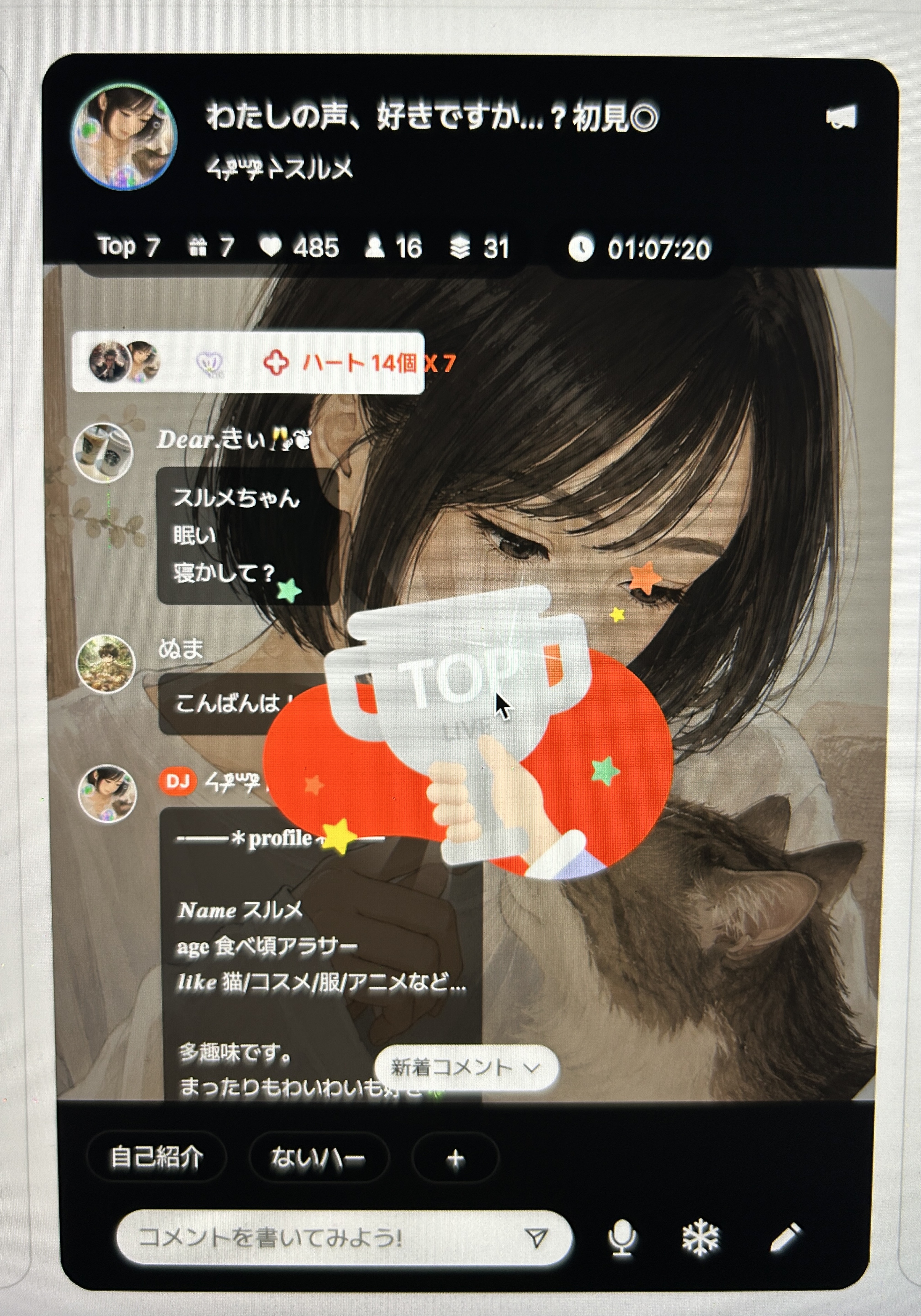 POST