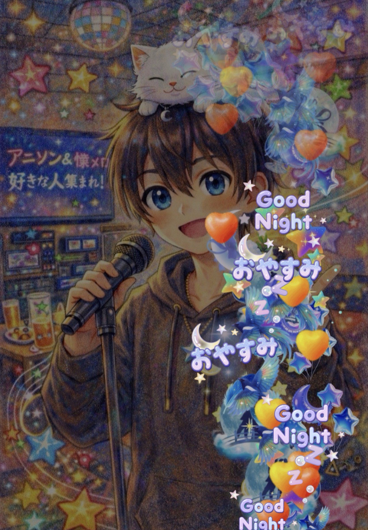 POST