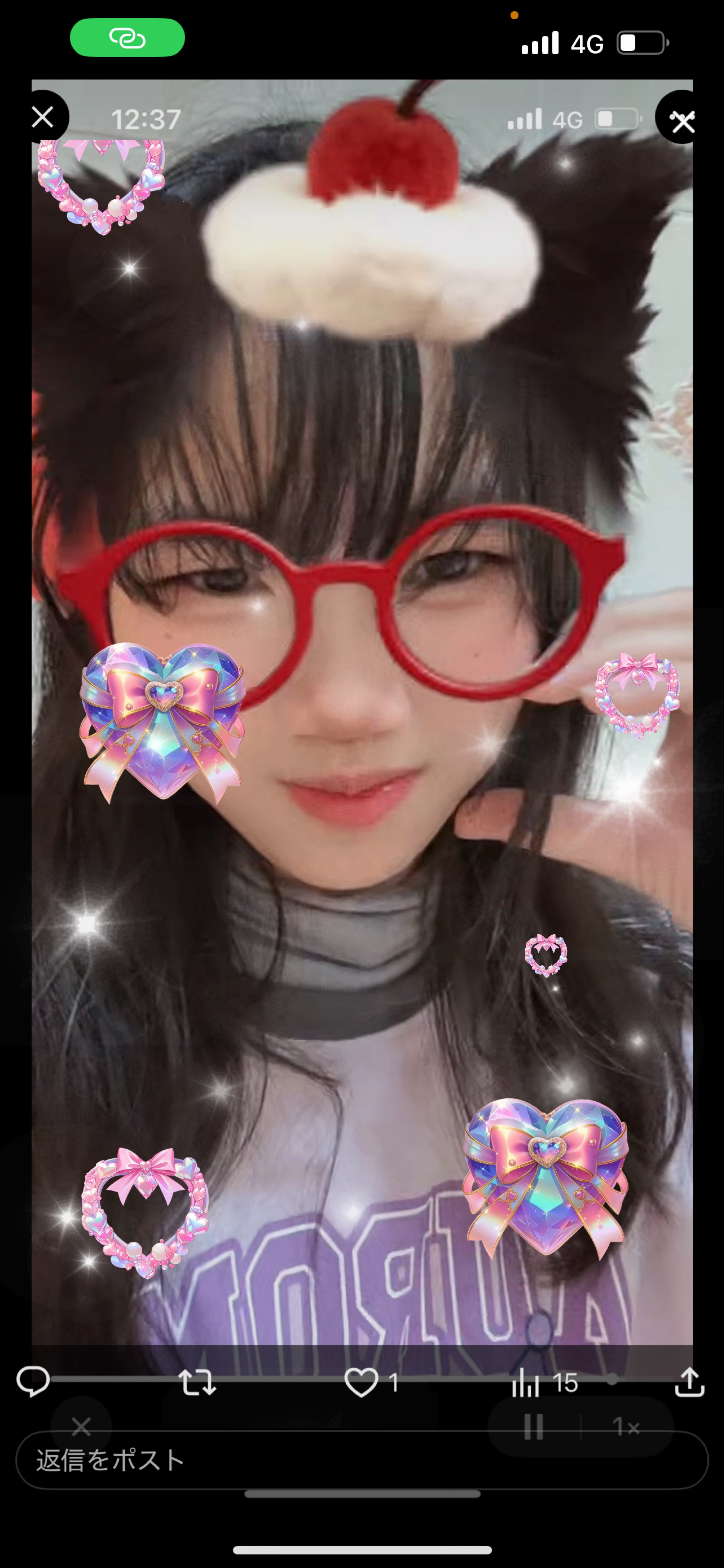 POST