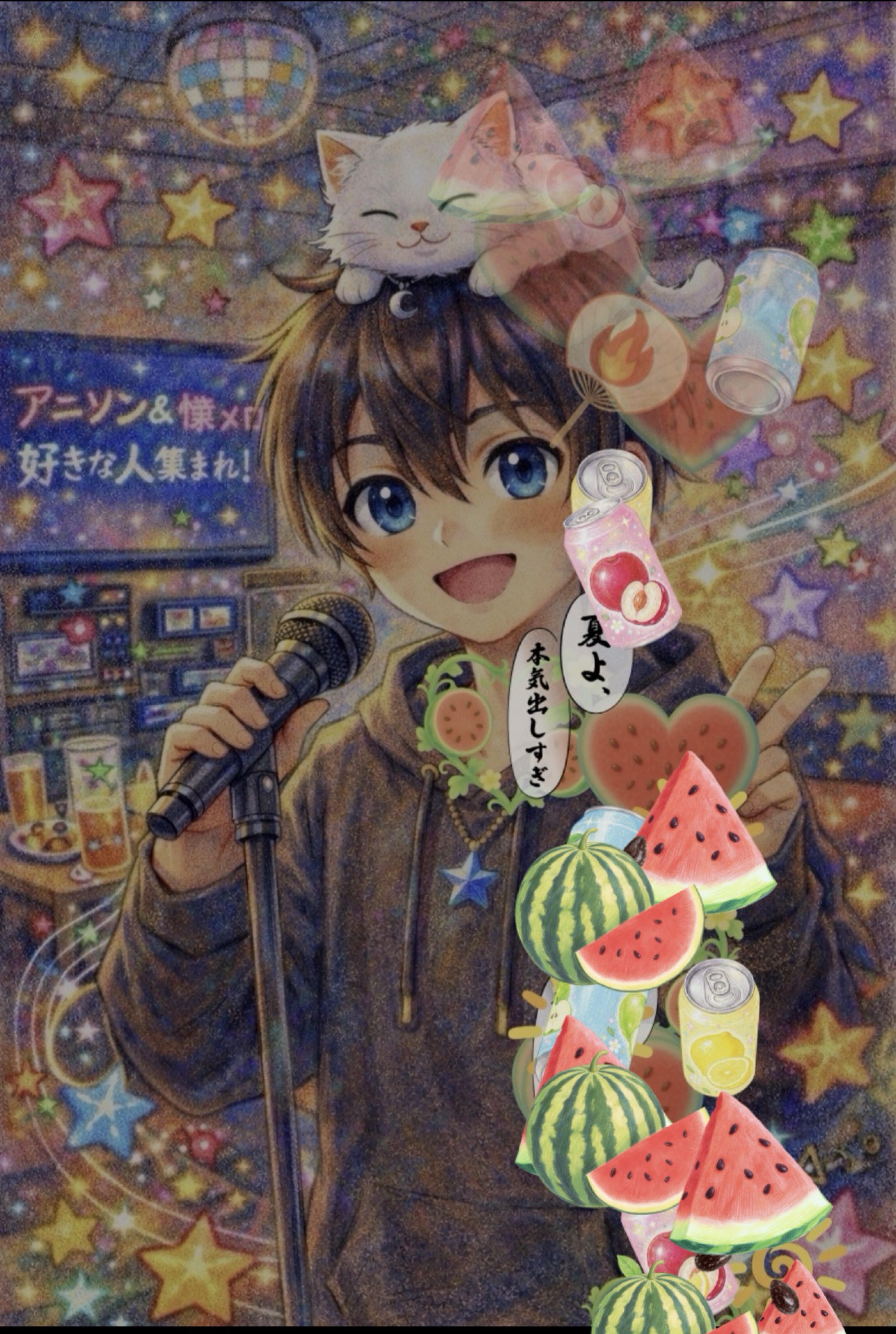 POST