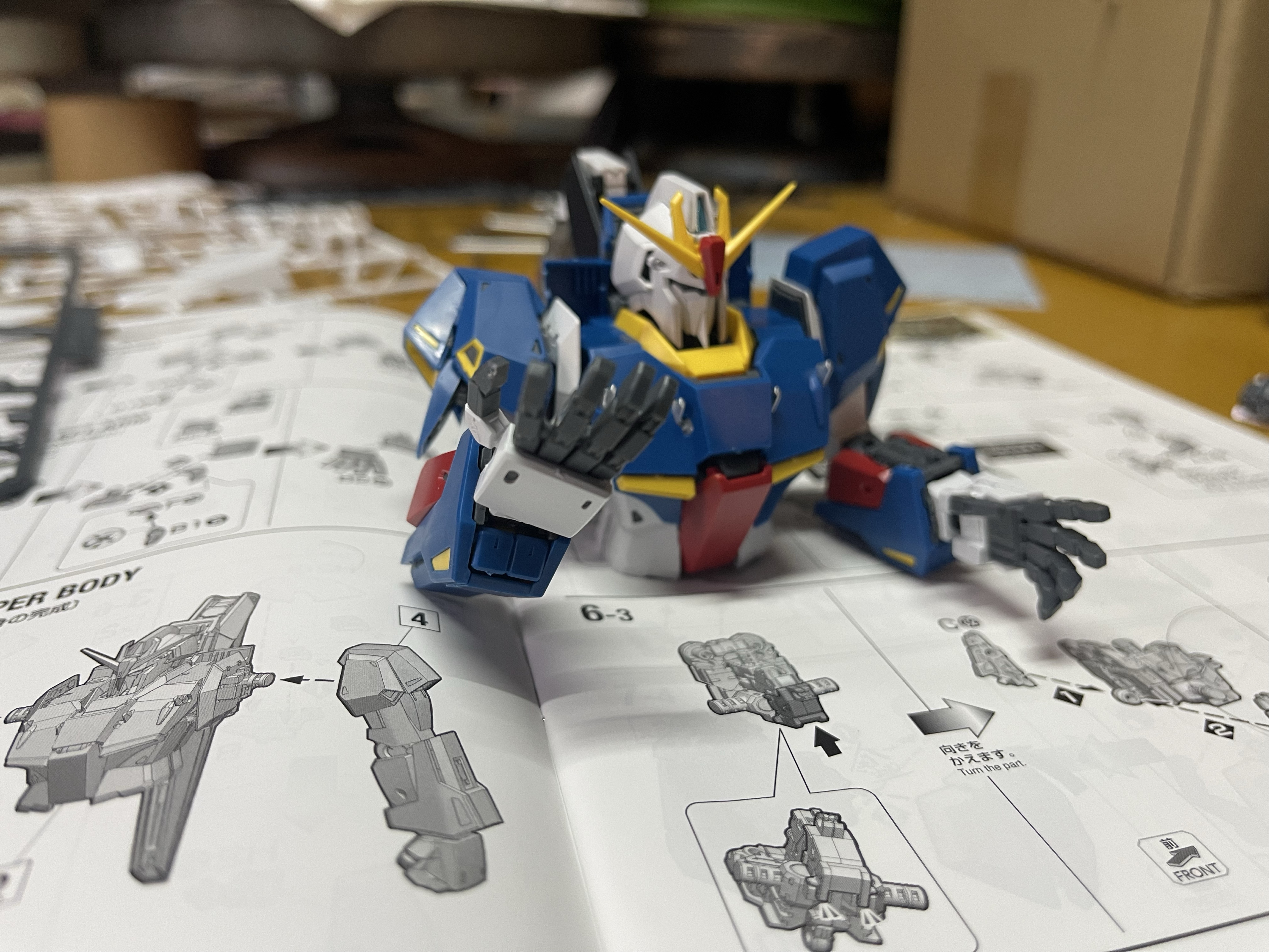 POST
