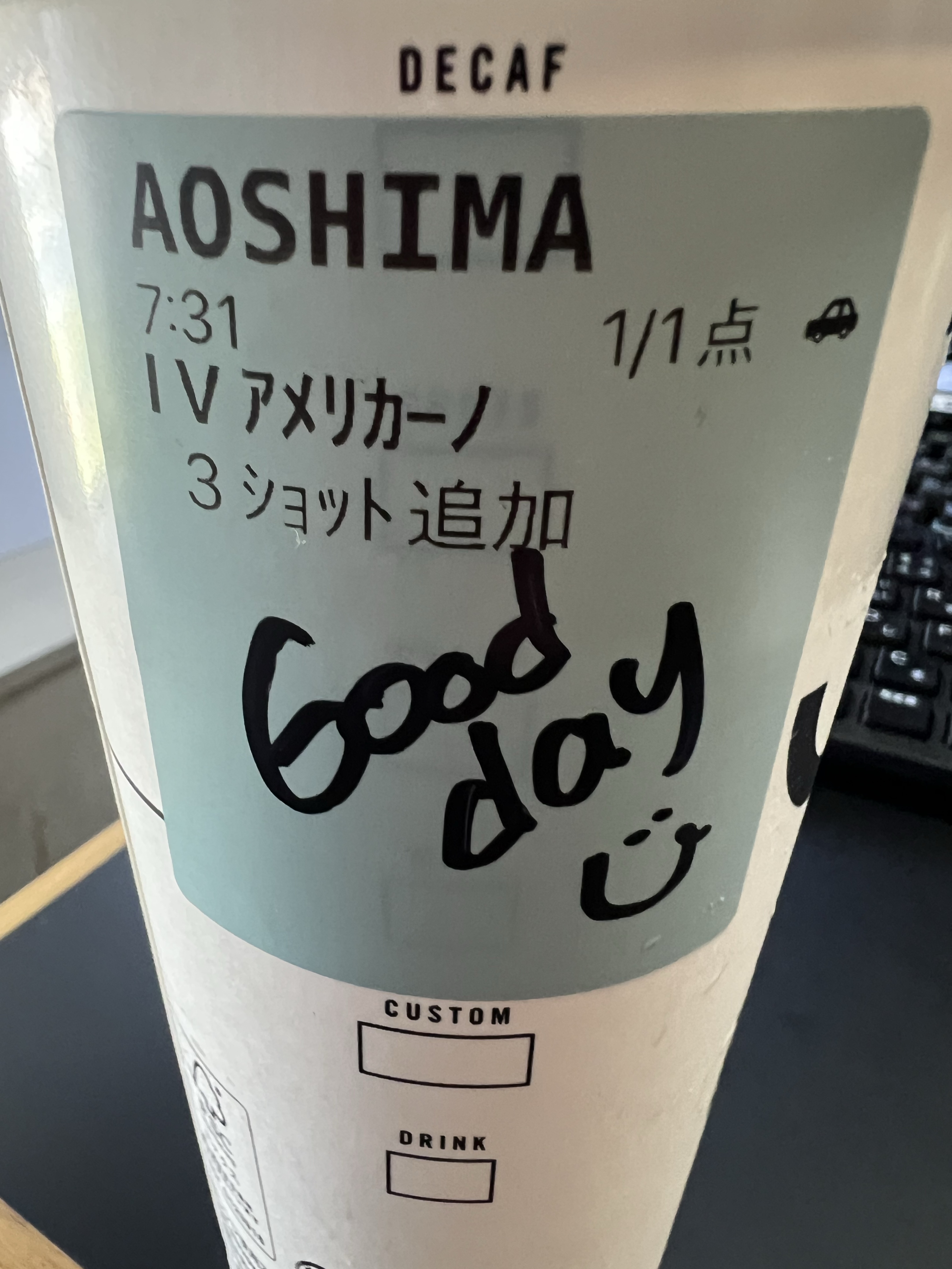 POST