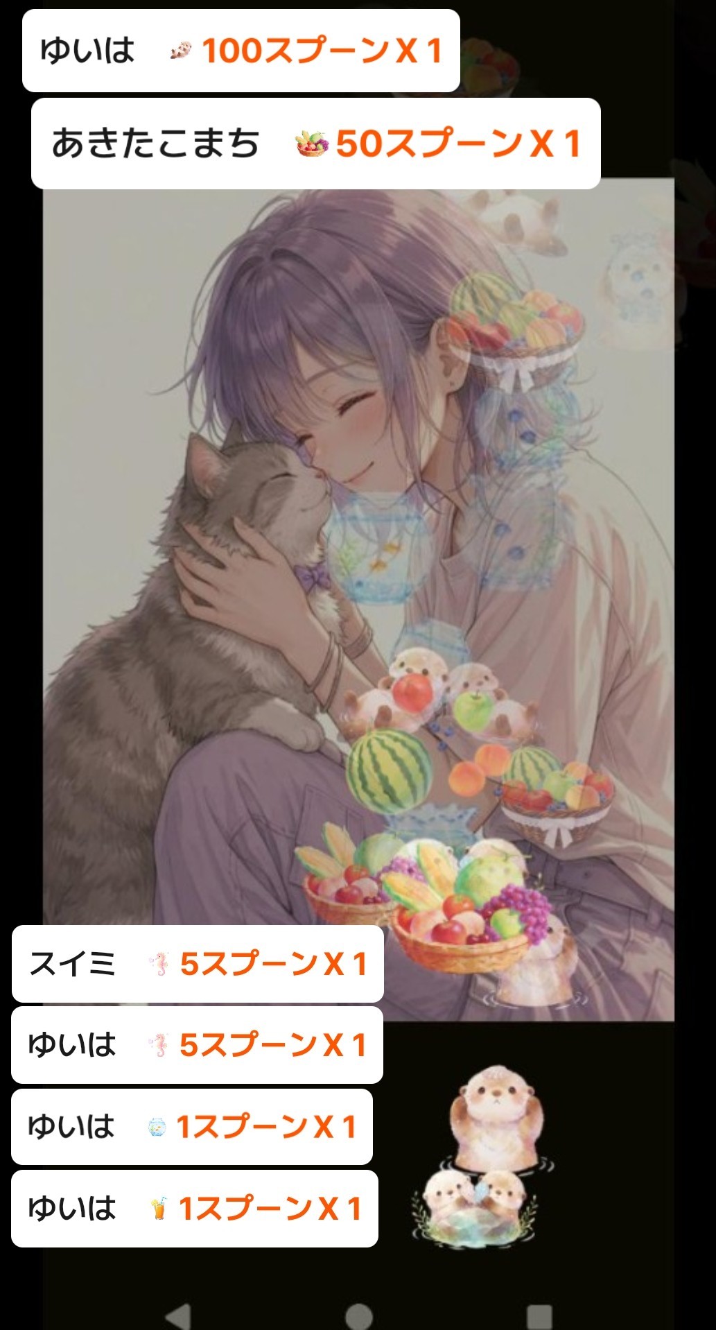 POST