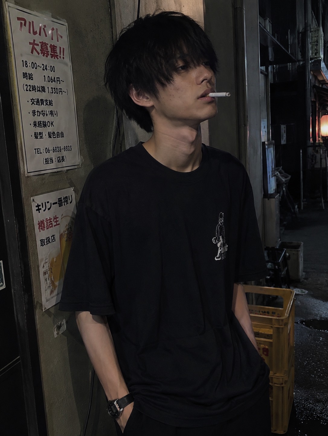 POST
