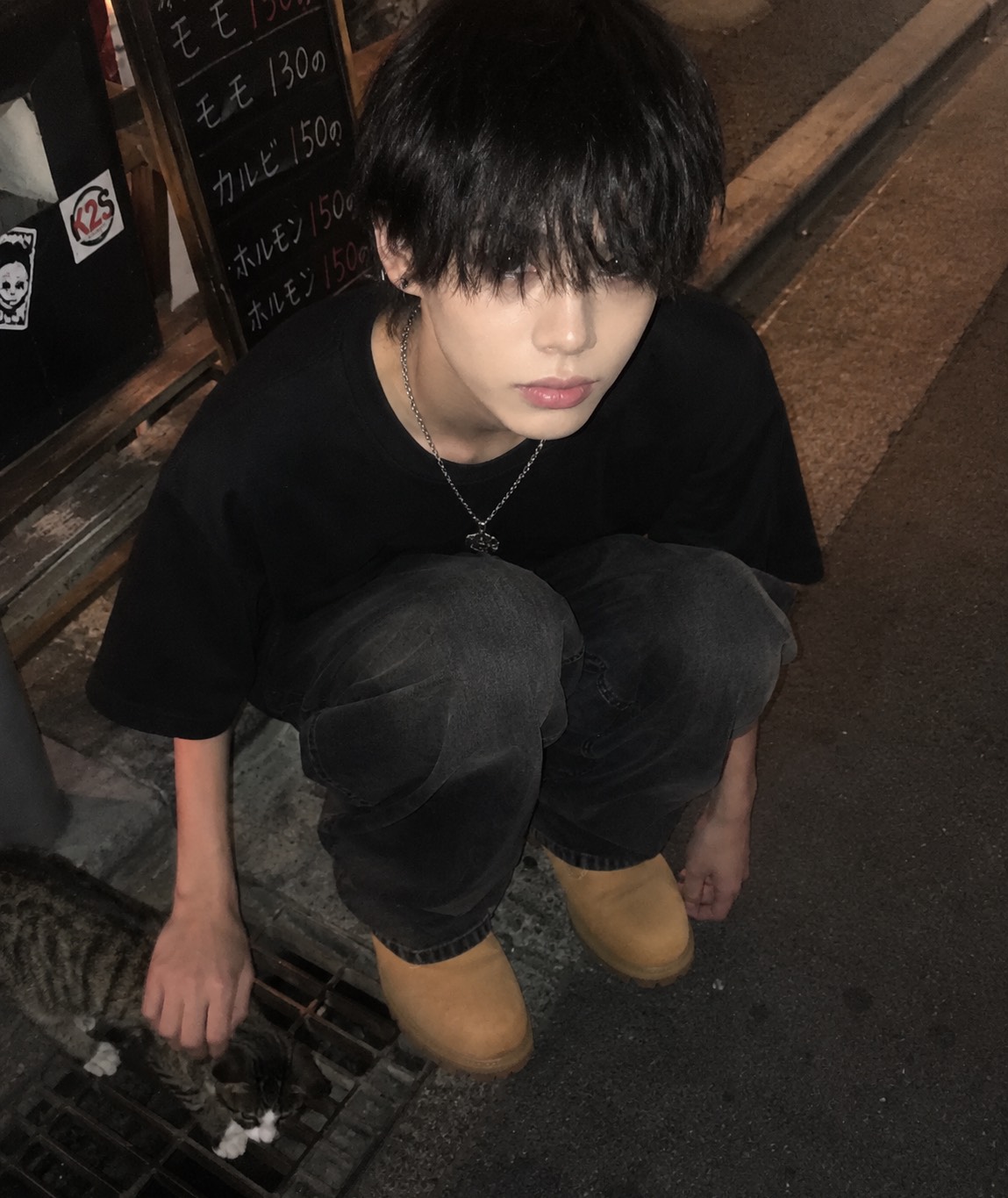 POST
