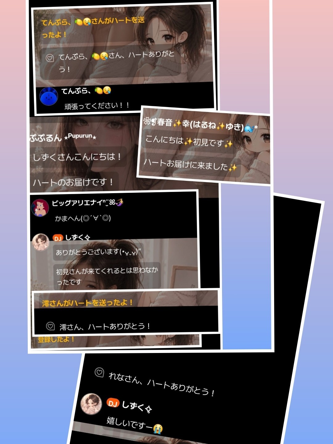 POST