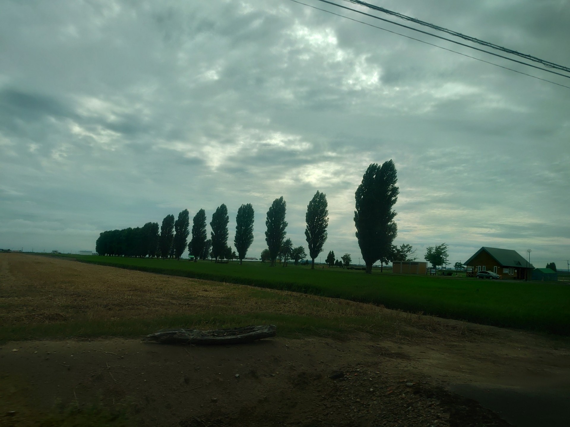 POST