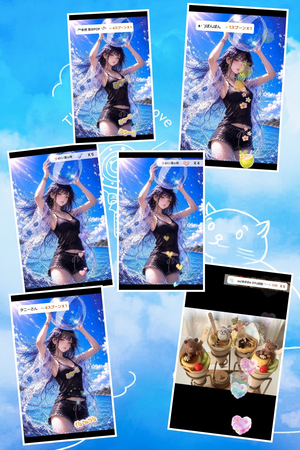 POST