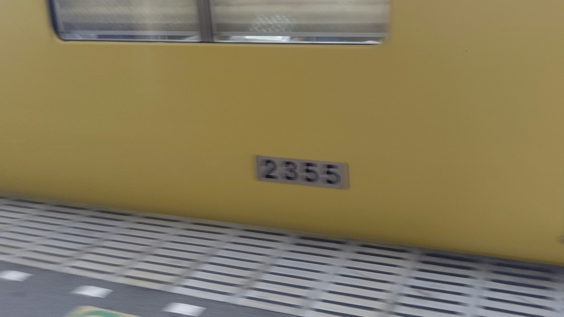 POST