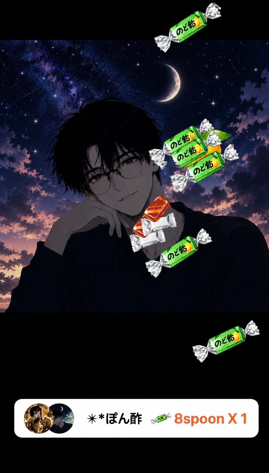 POST