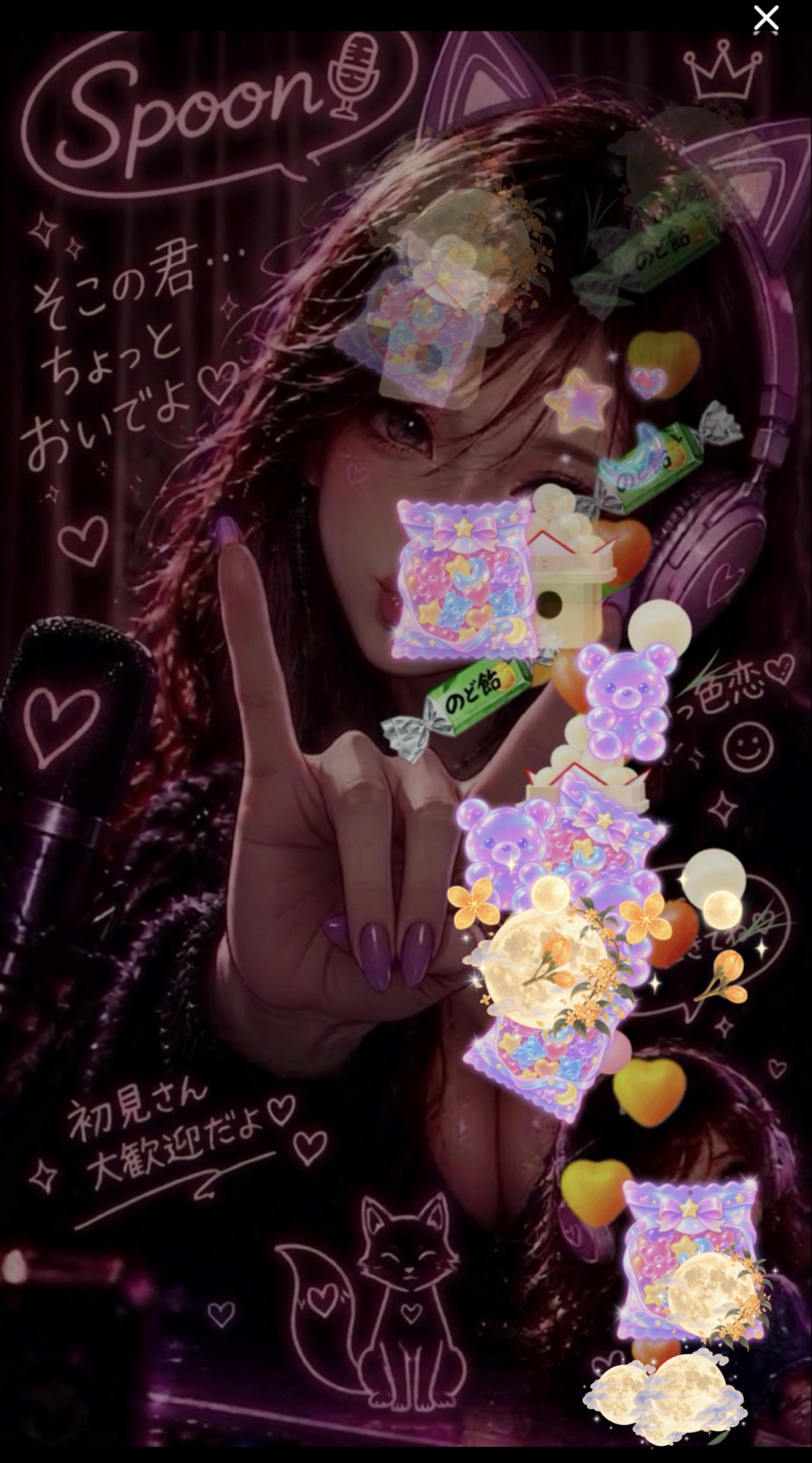 POST