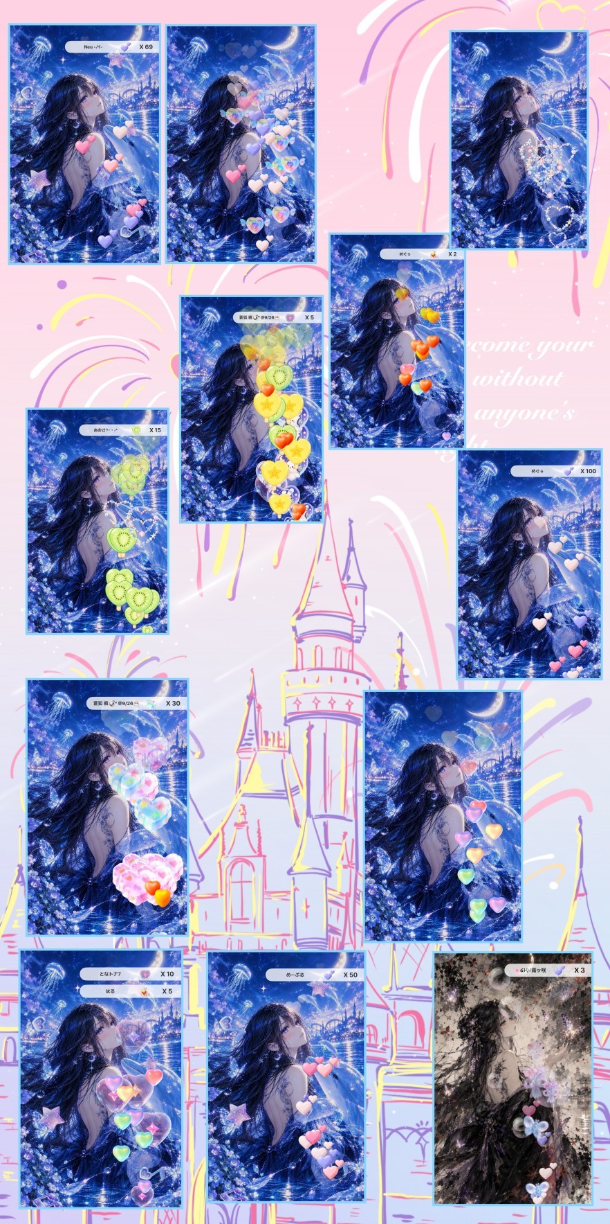 POST