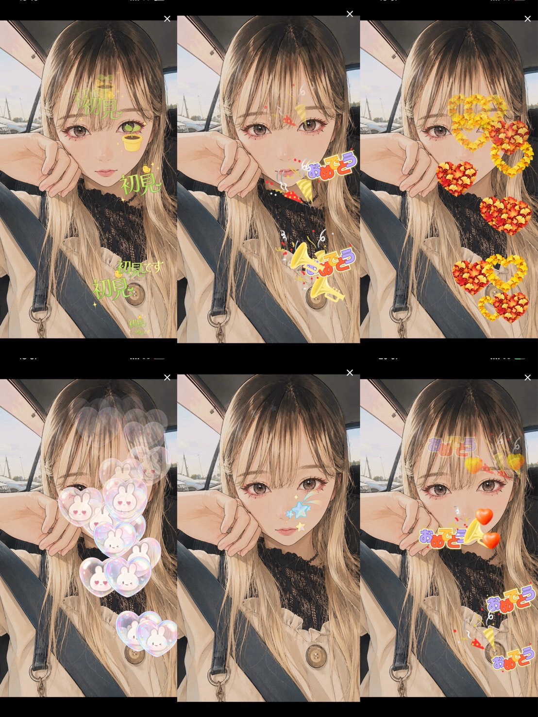 POST