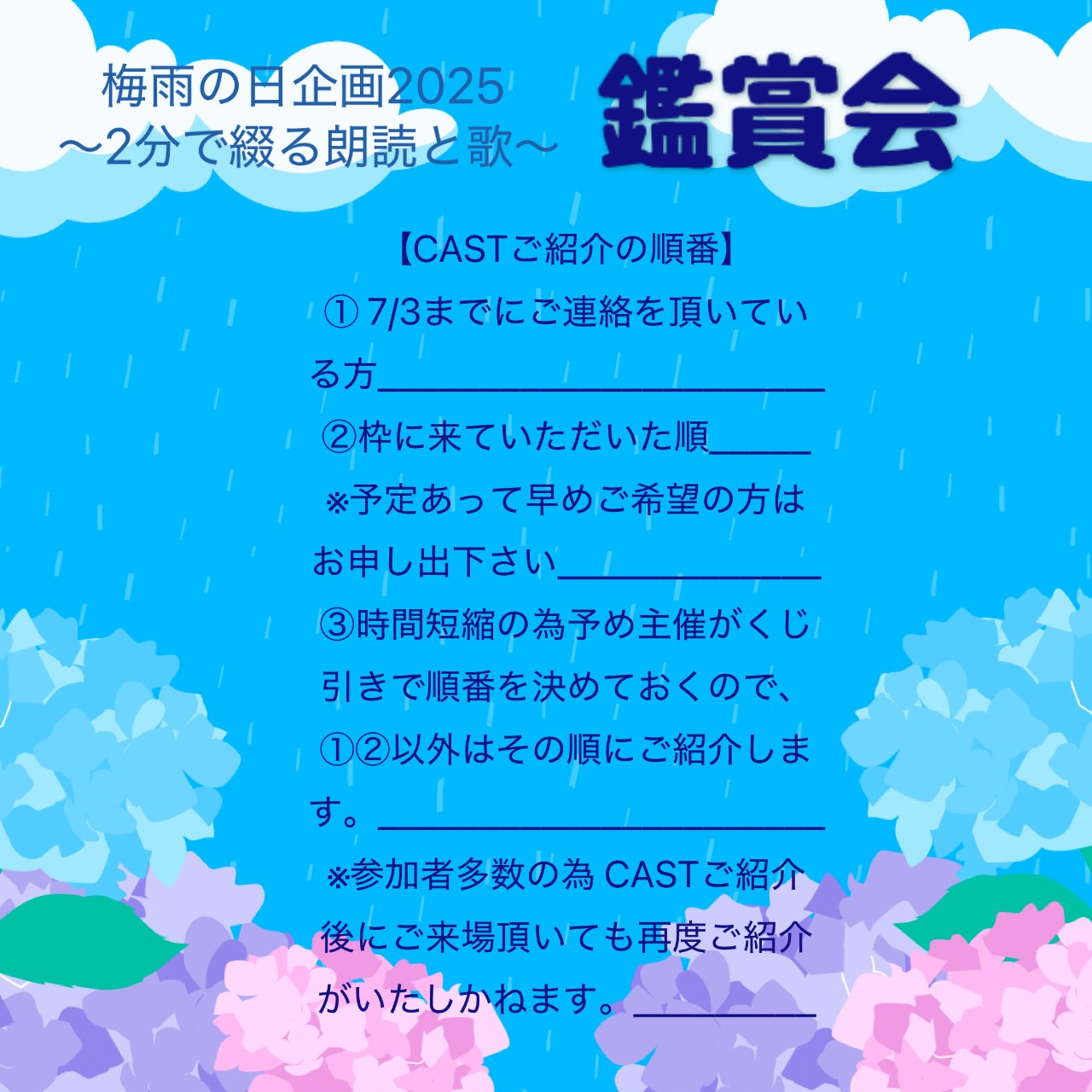 雪笹 yukisasa의 게시글 사진 1