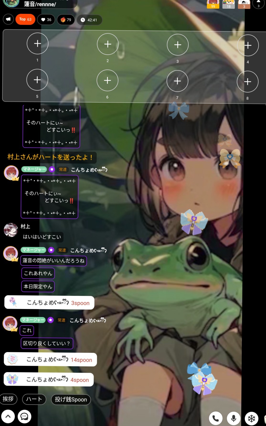 POST