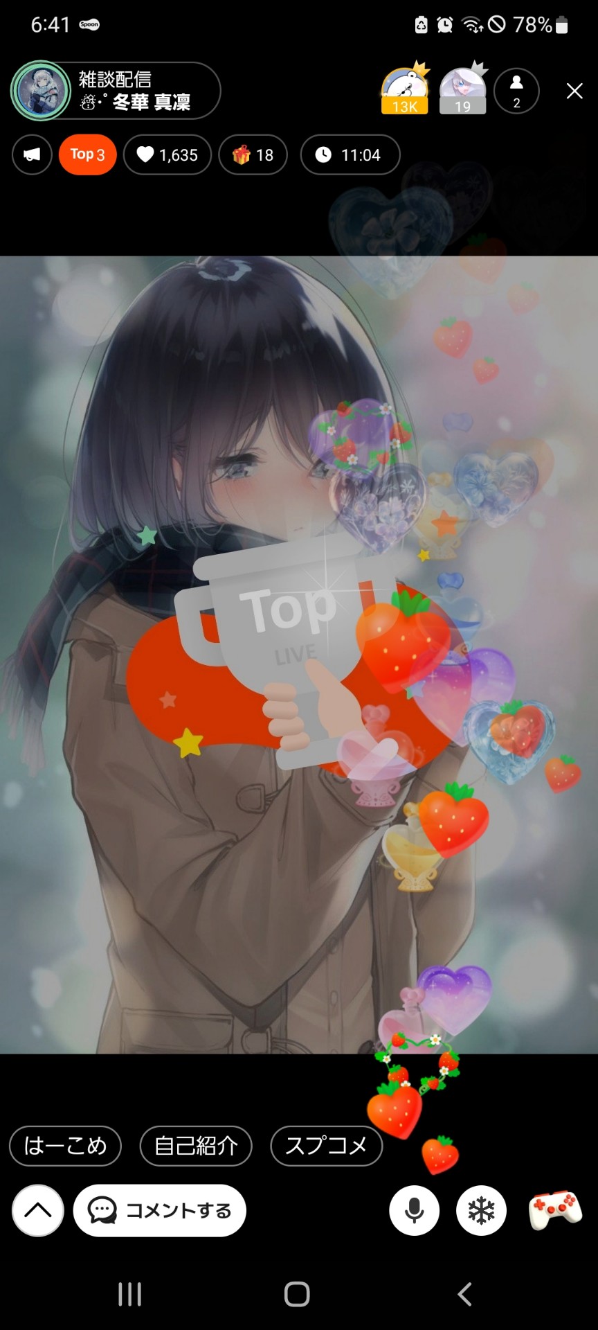 POST