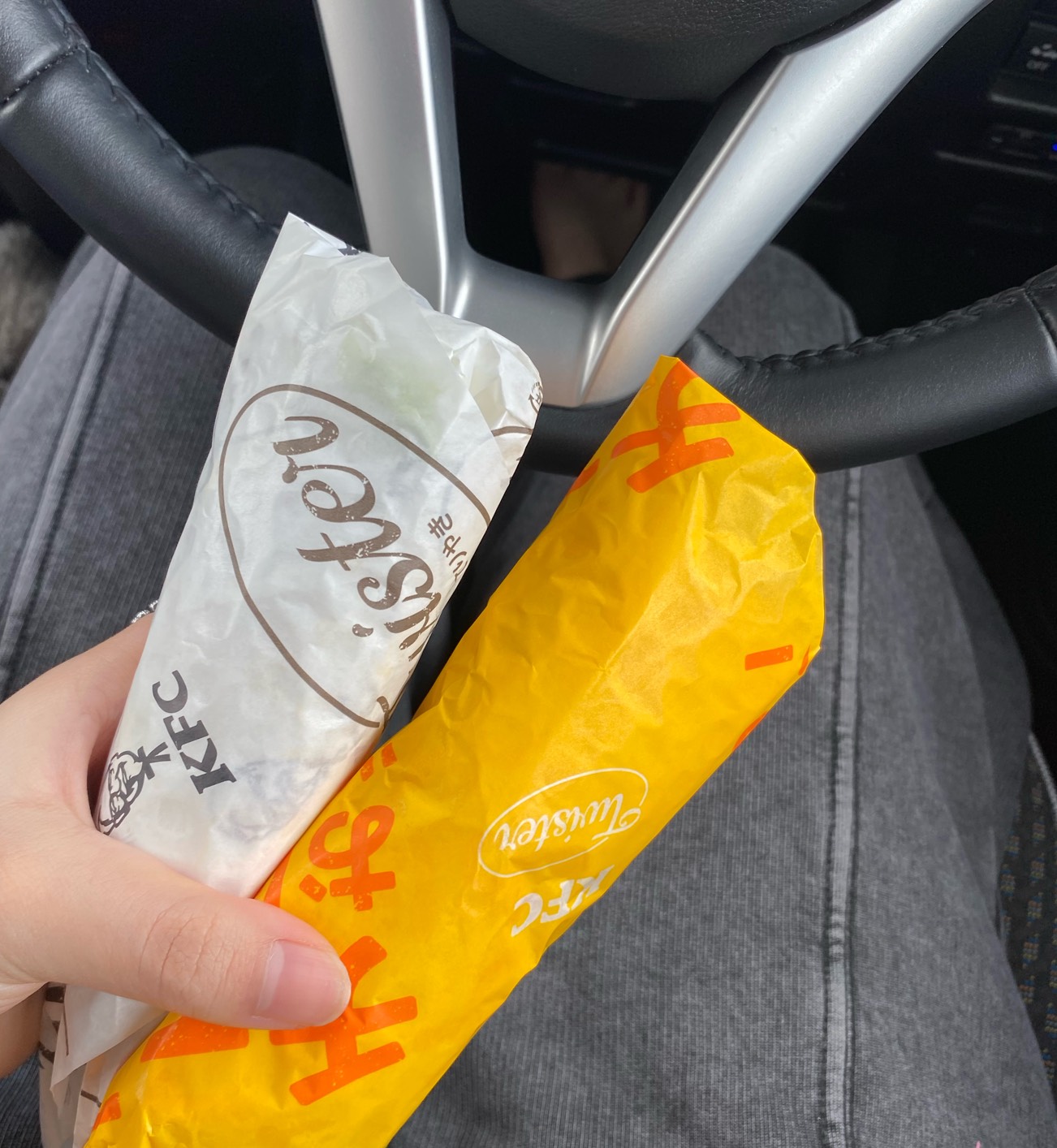 POST