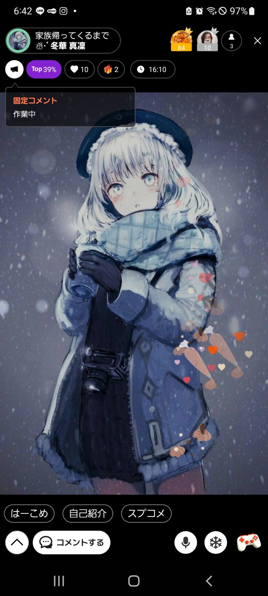 POST