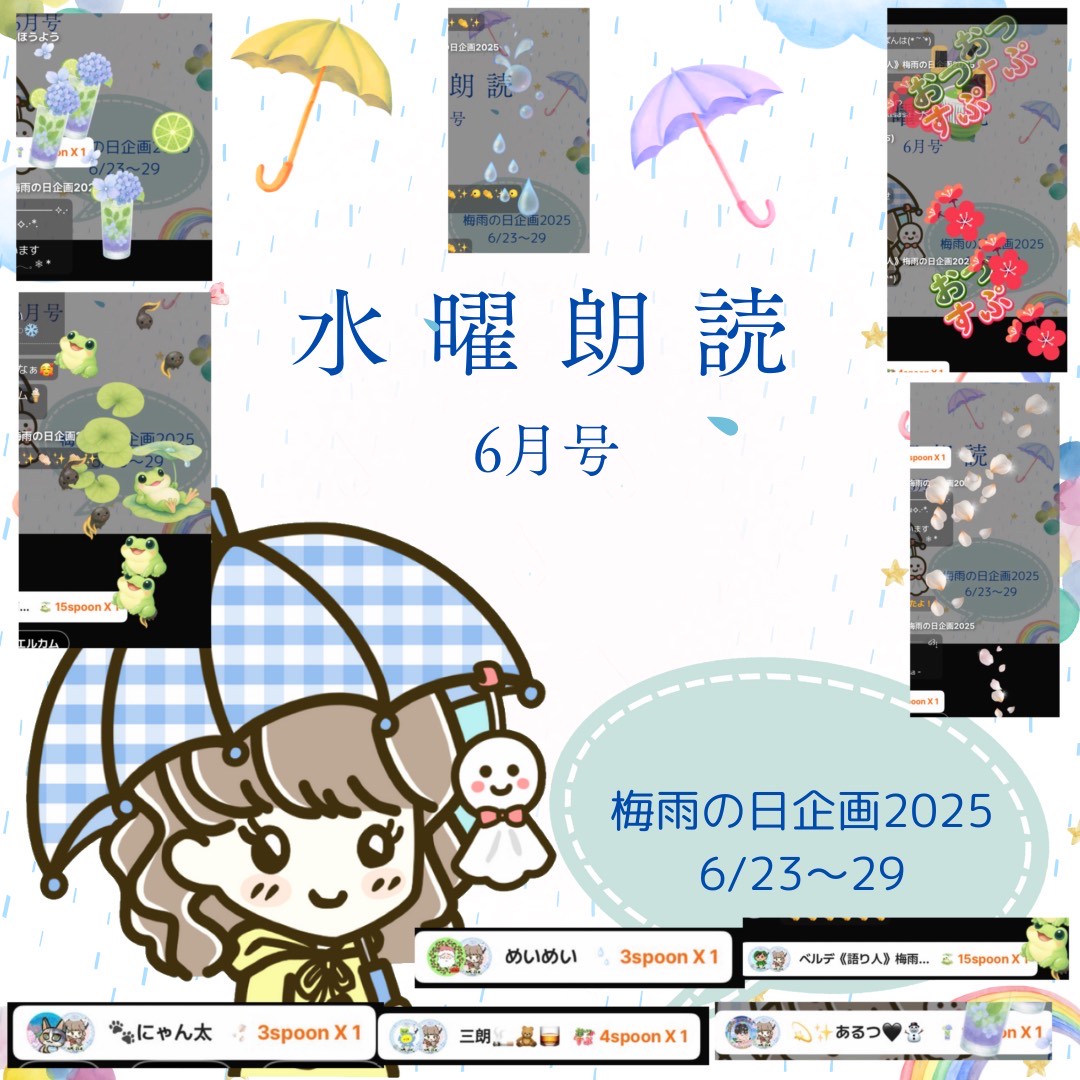 雪笹 yukisasa의 게시글 사진 1