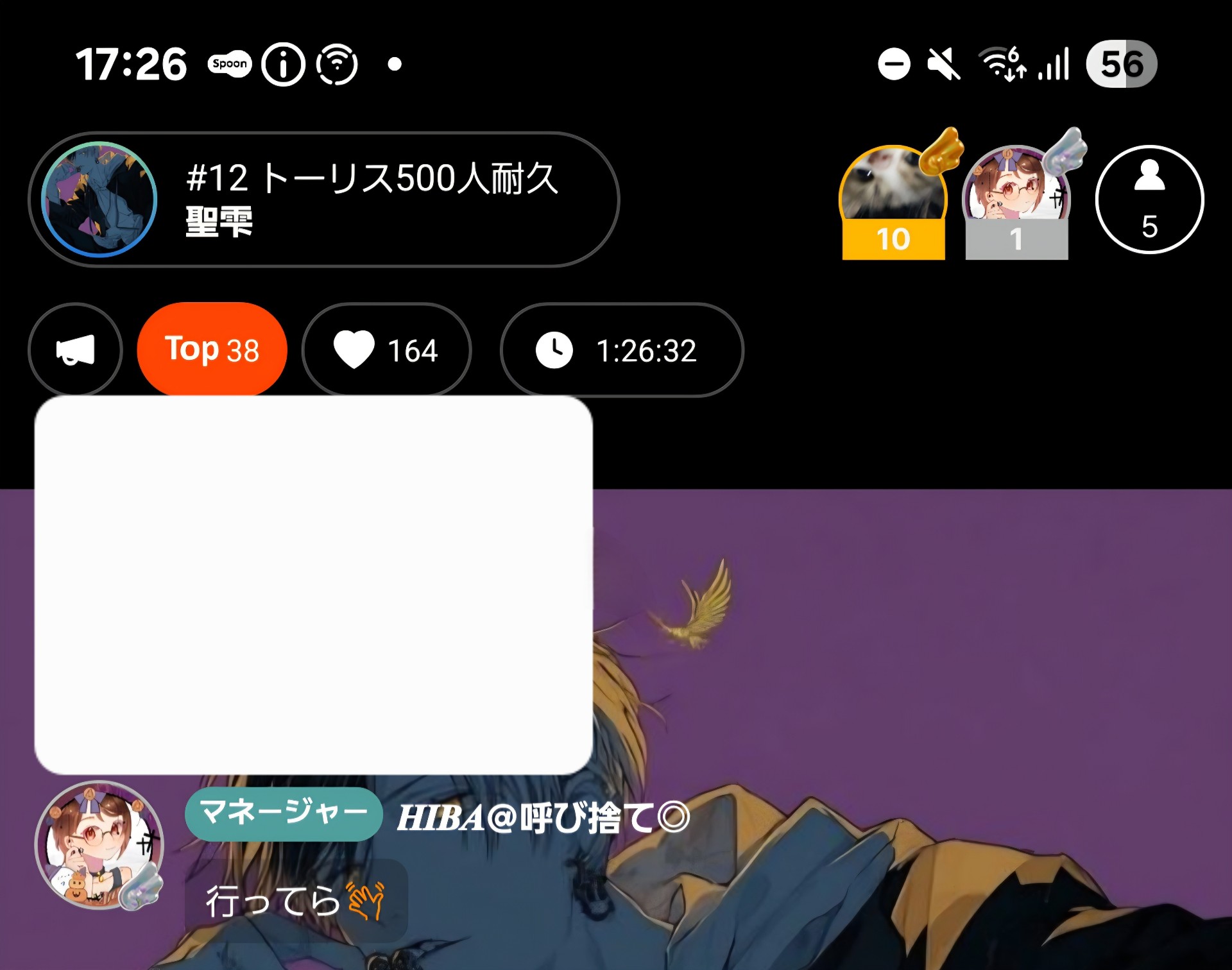 POST