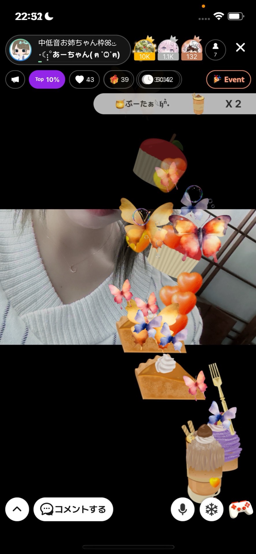POST