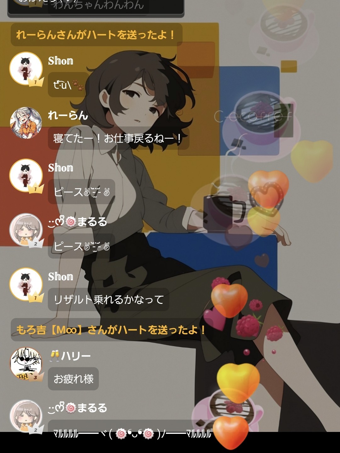 POST