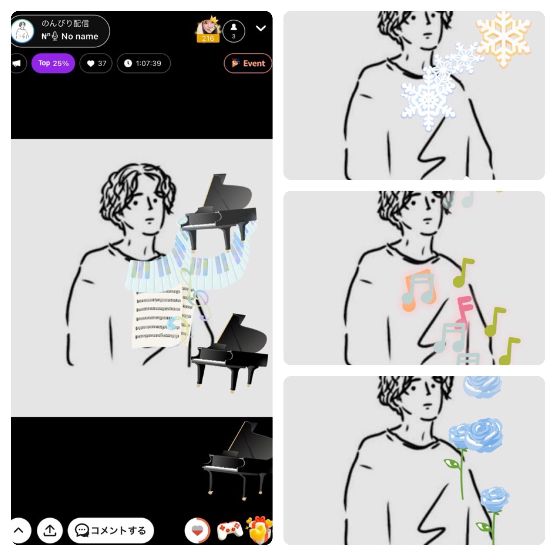 POST