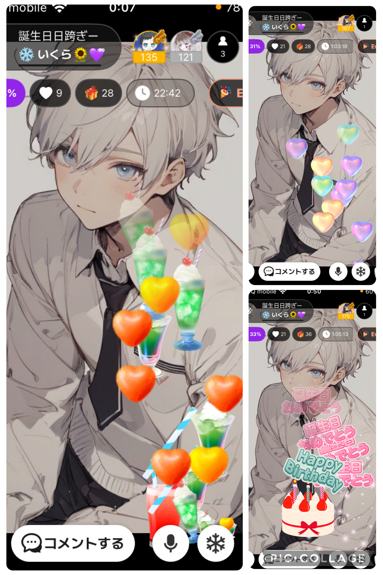 POST
