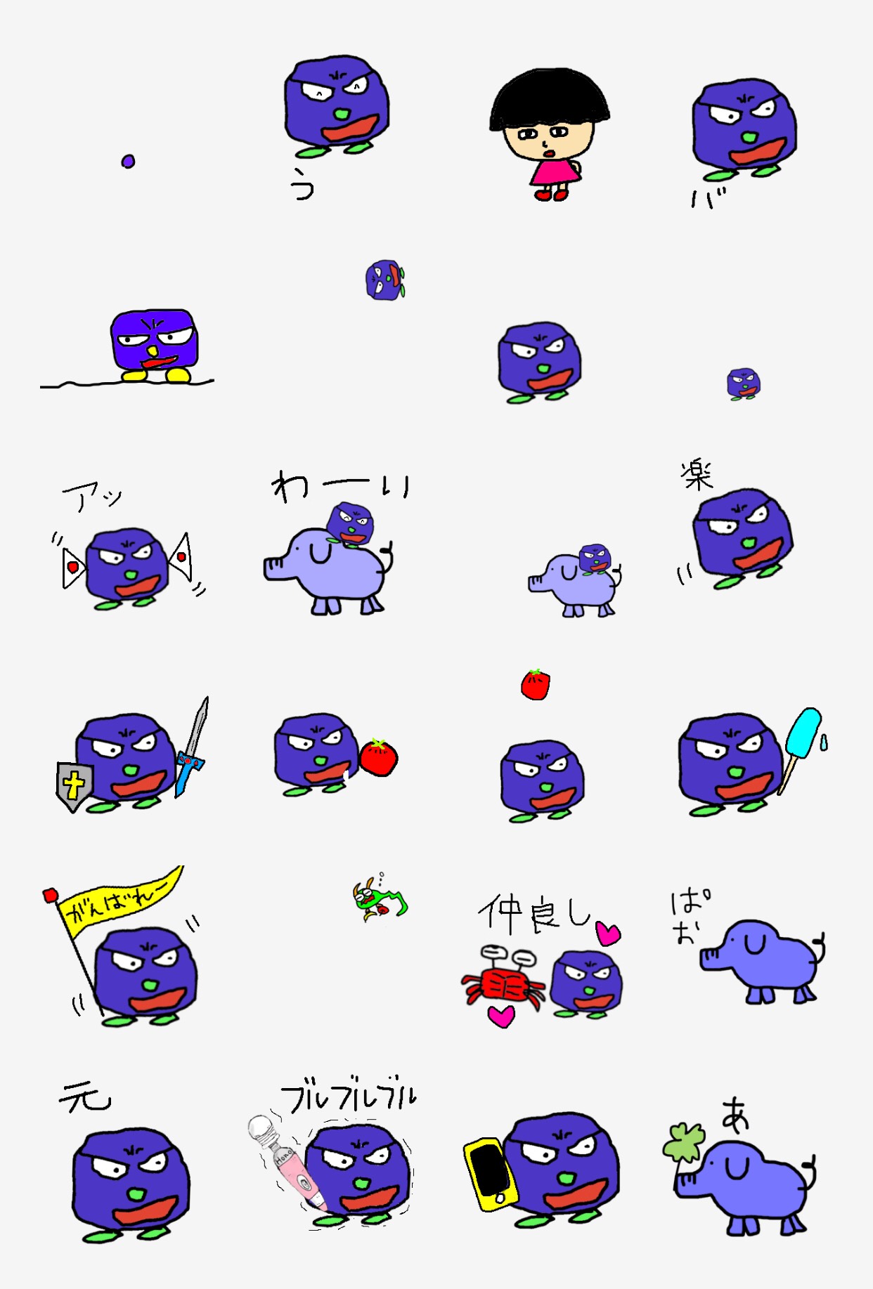 POST