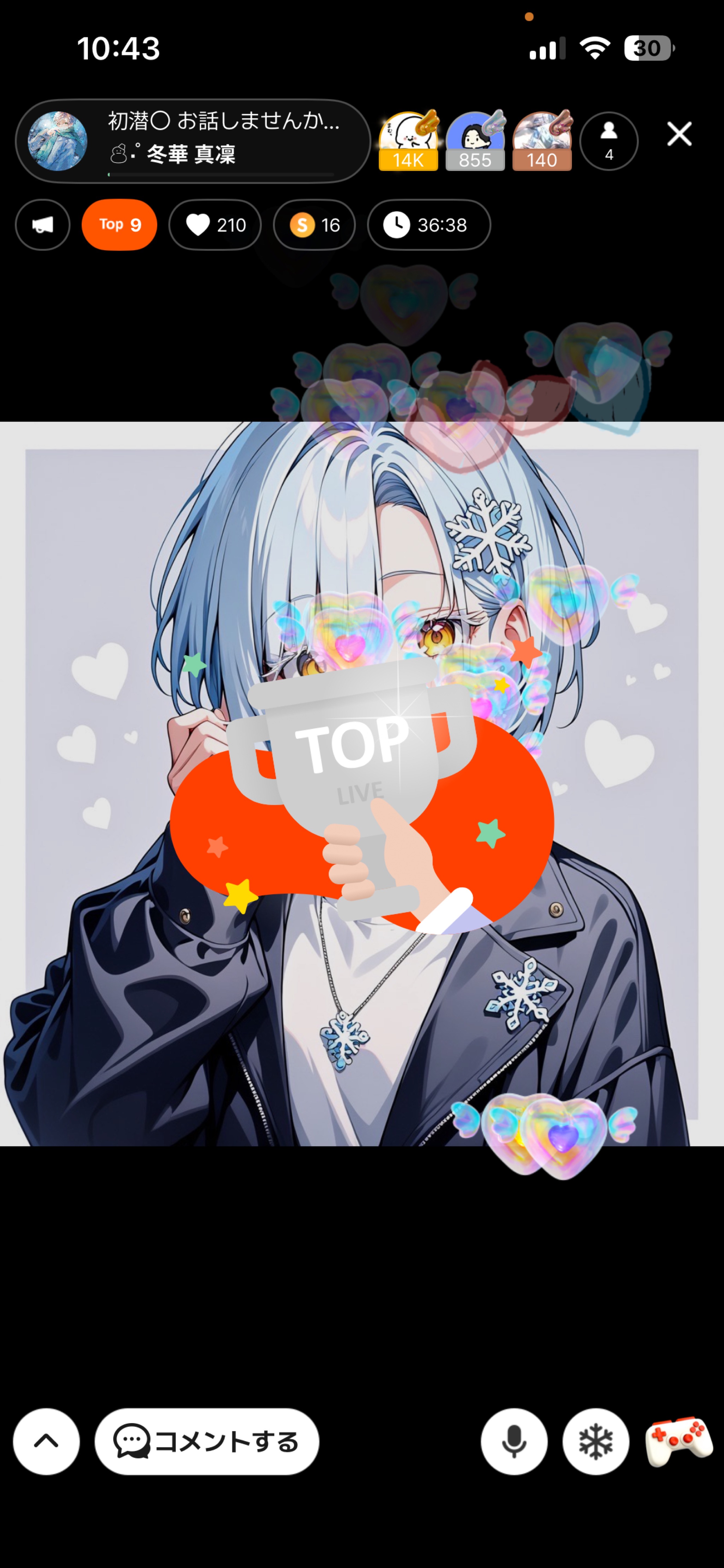 POST