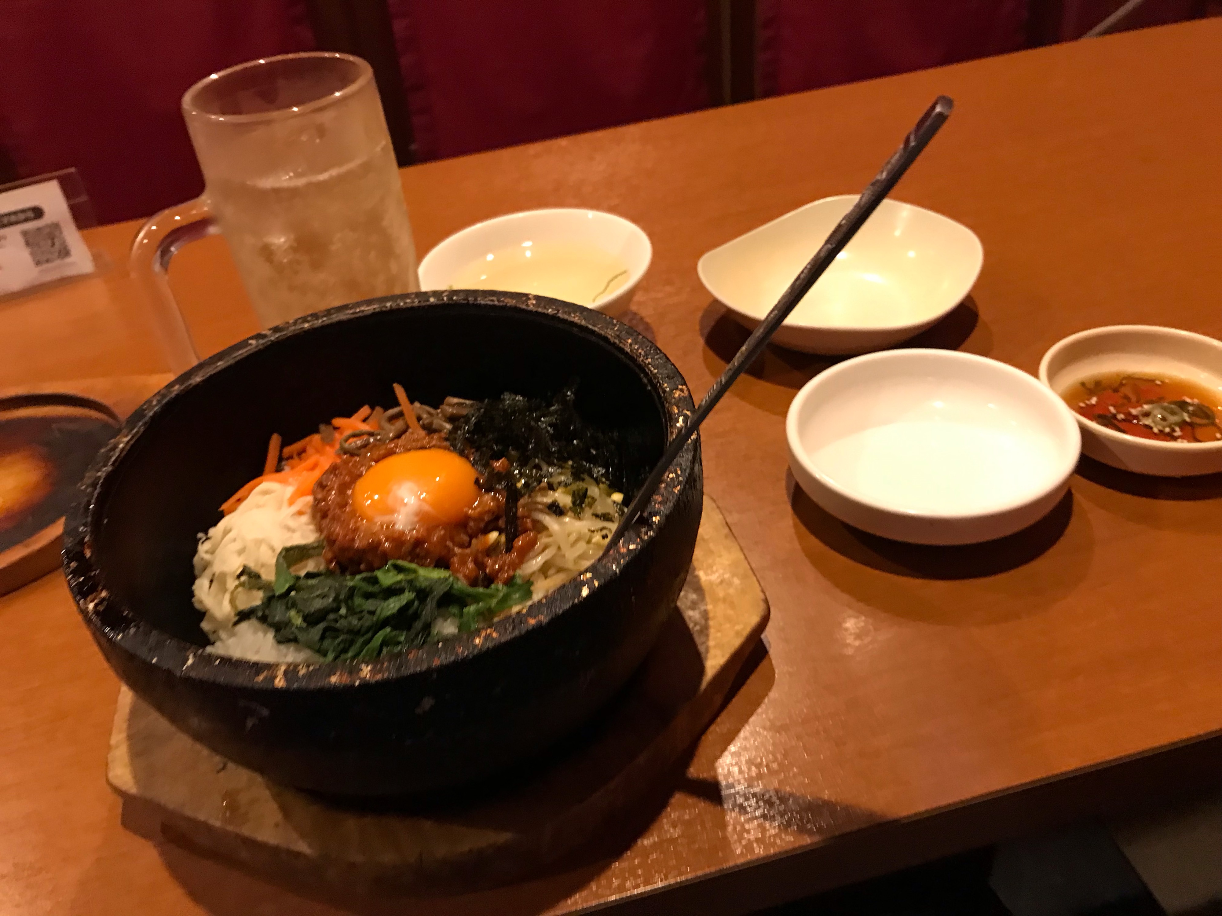 POST