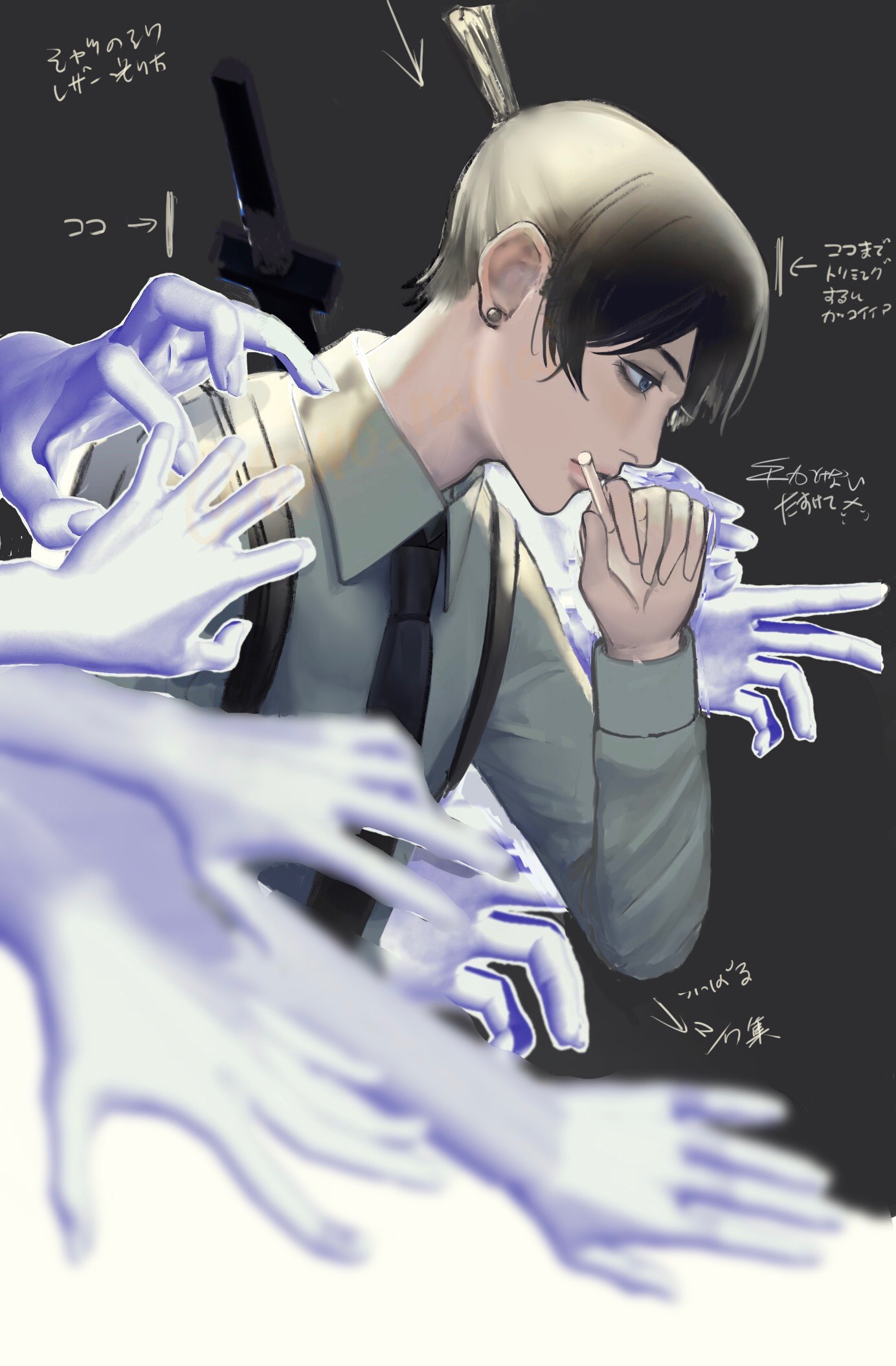 POST
