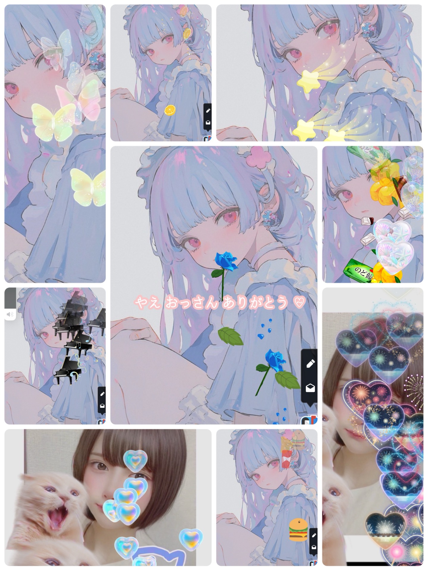 POST